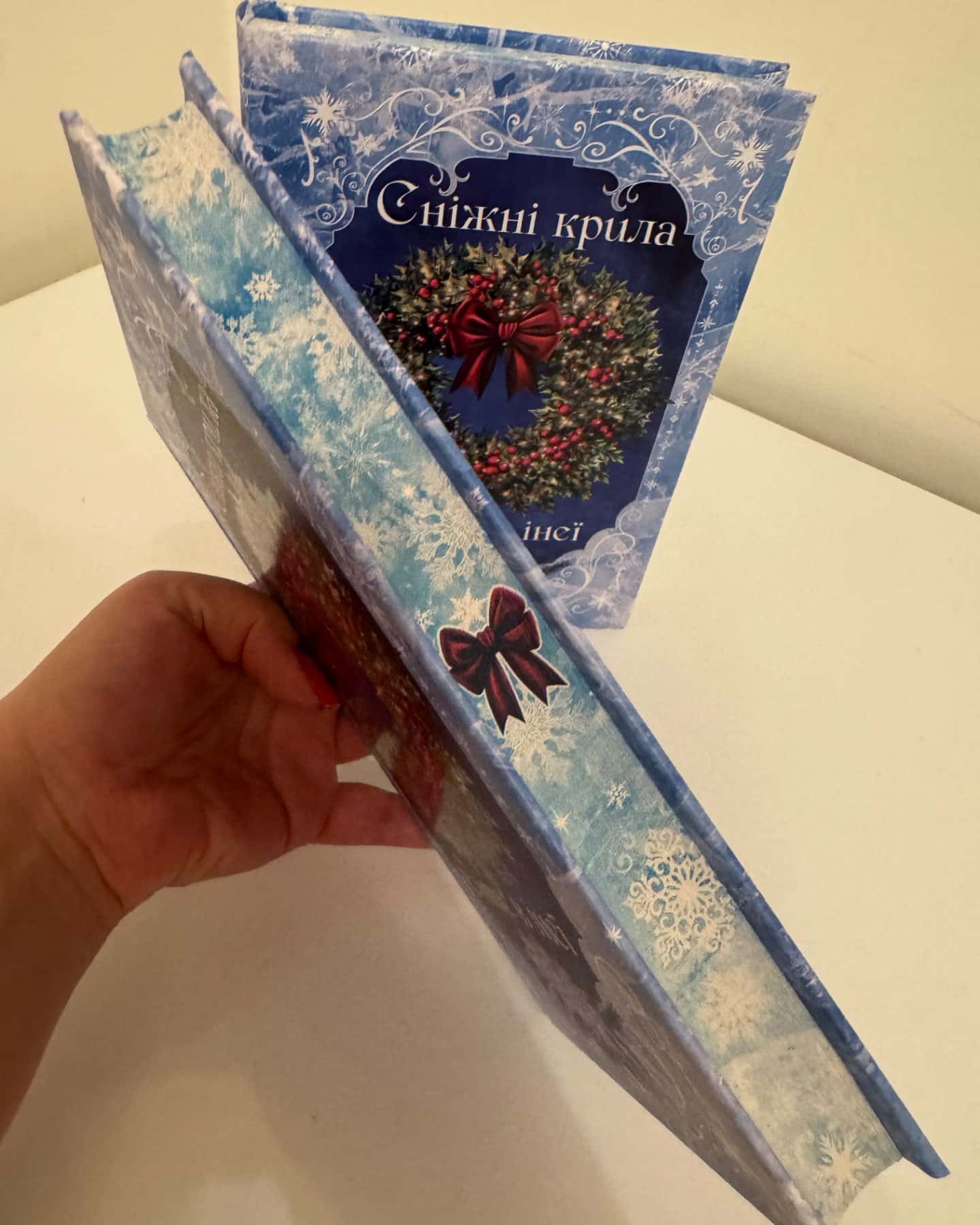 Сніжні крила, Сонце в інеї-Рін Воарг, Наталі Івер