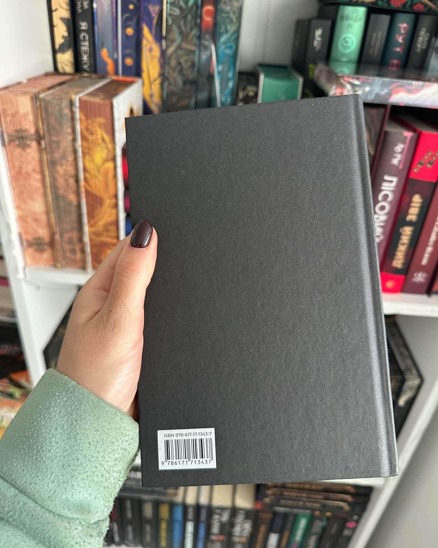 Шлях додому новинка трилер від Віват-Себастіан Фітцек