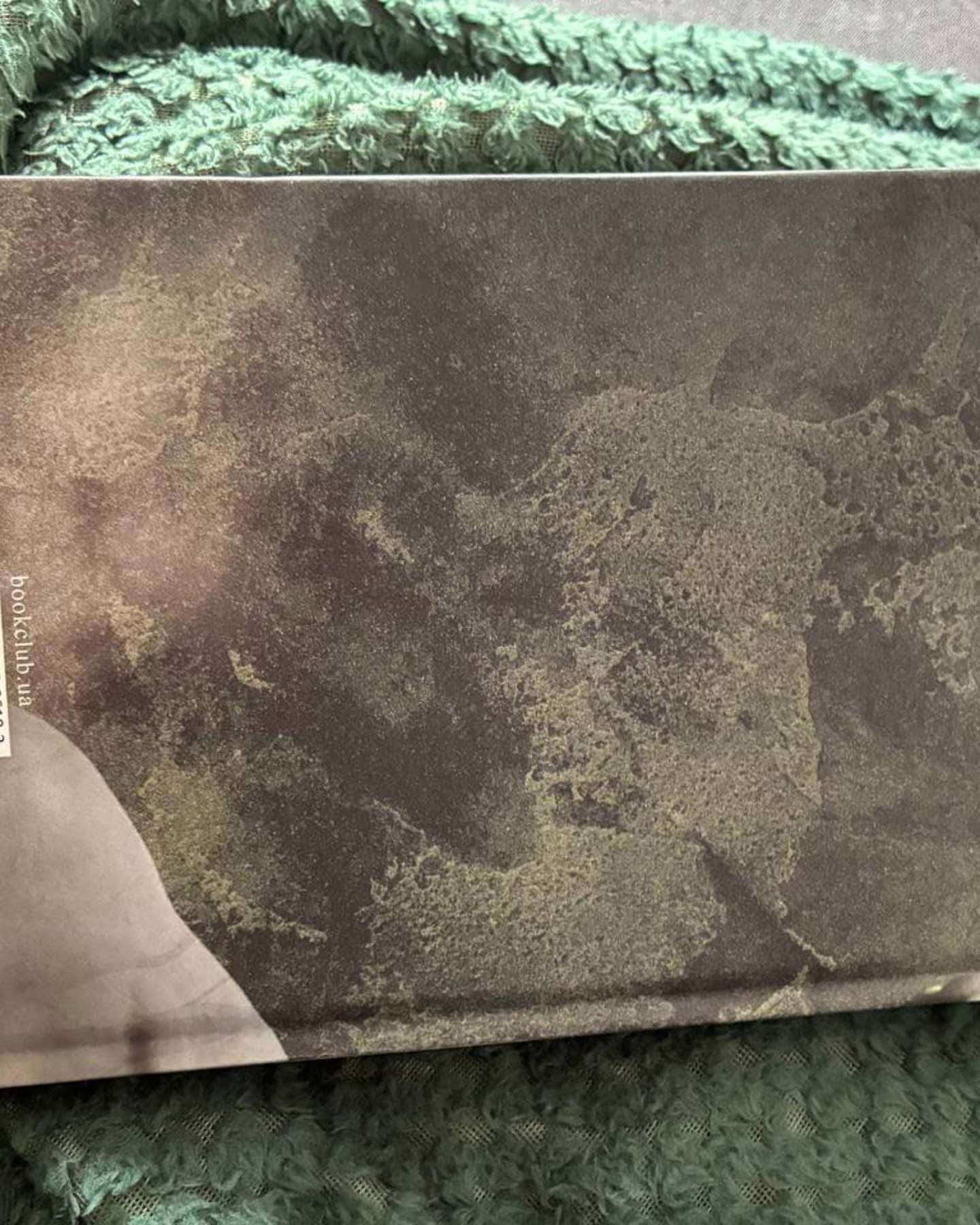 Інферно-Ден Браун