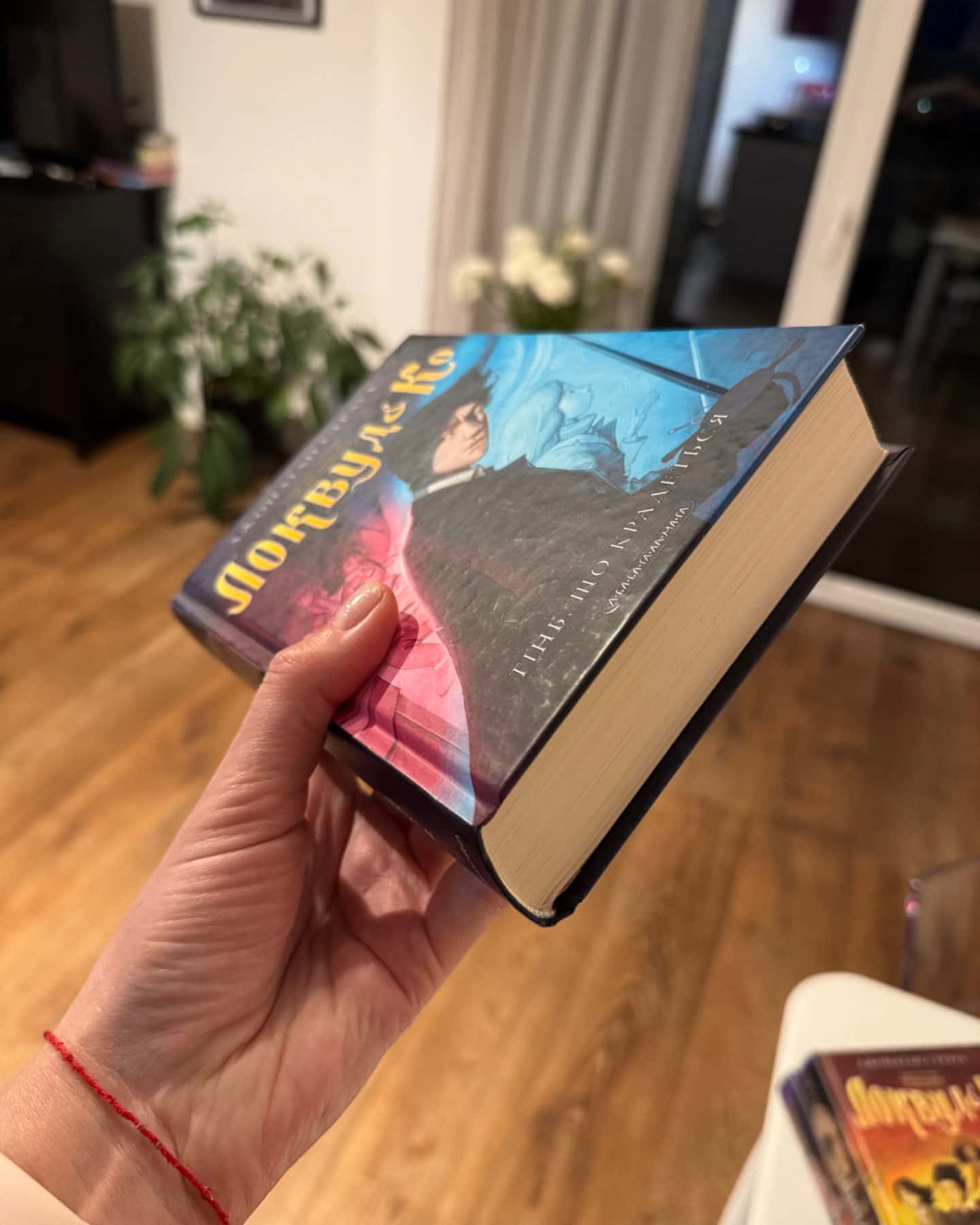 Серія «Агенція Локвуд & Ко» за виключенням 1ї-Джонатан Страуд