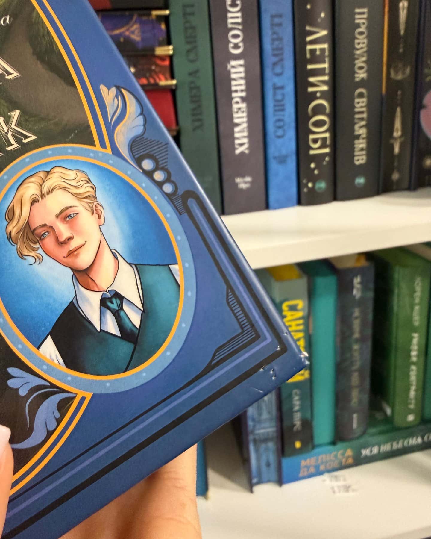 Доглядачка та її маяк (із кольоровим зрізом)-Варвара Фадєєва