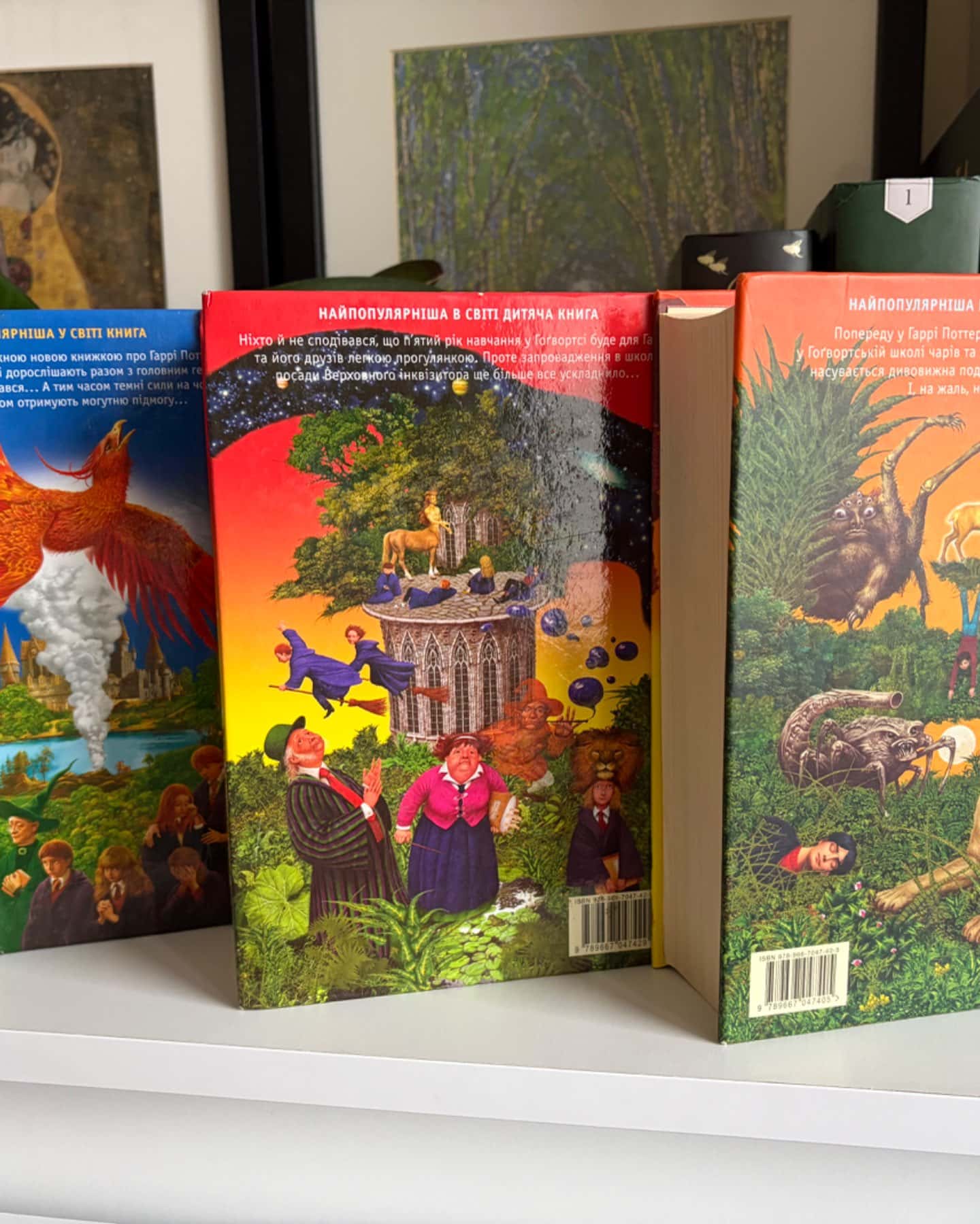 Комплект книг Дж. К. Ролінг Гаррі Поттер 4,5,6 частини-Дж. К. Роулінг