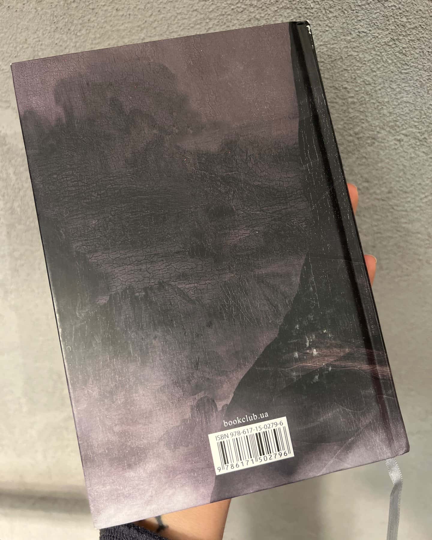 Код да Вінчі-Ден Браун