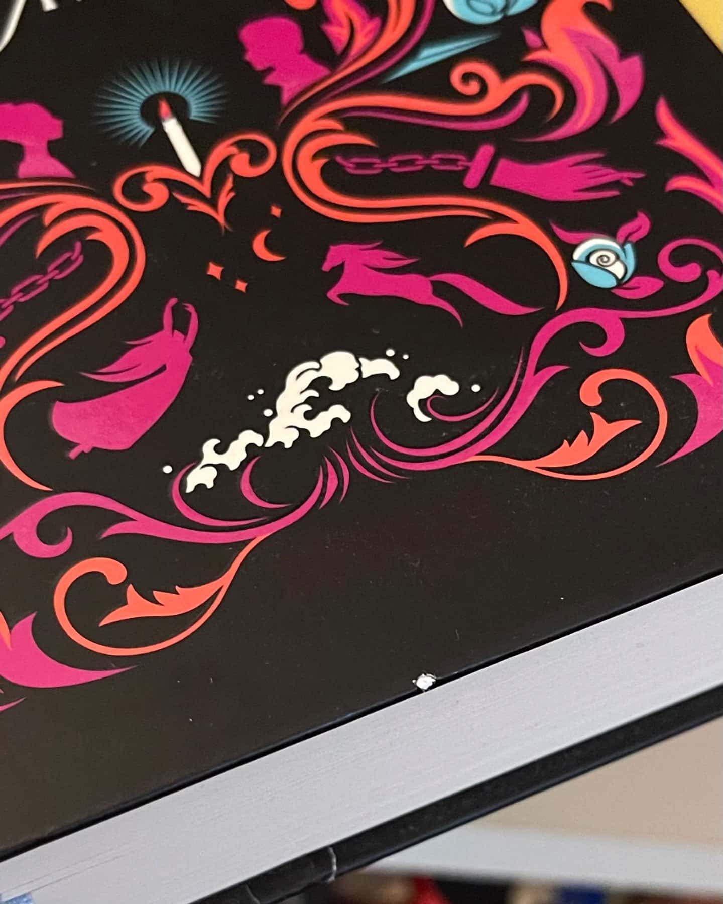 Моторошне сяйво-Б. Р. Маєрс