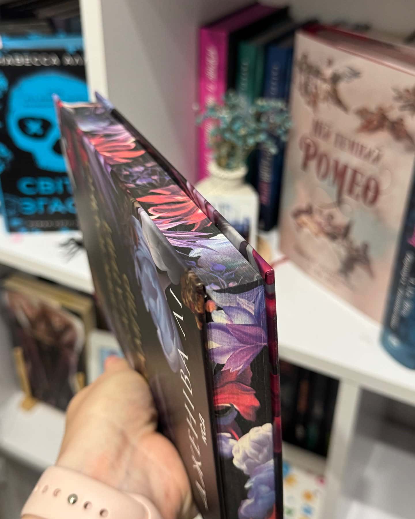 Непристойно багатий вампір. Книга 1-Дженіва Лі