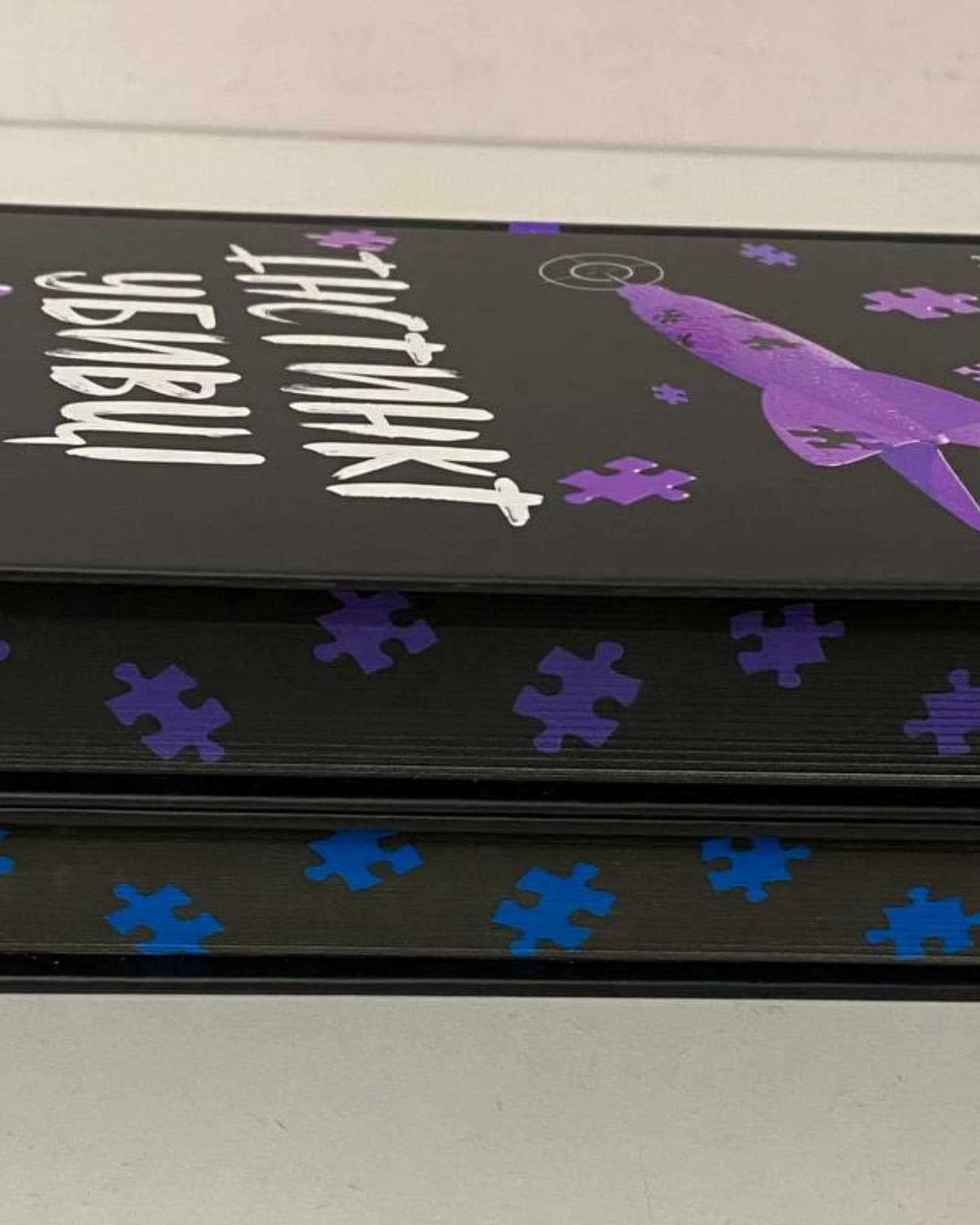 Самородки-Дженніфер Лінн Барнс