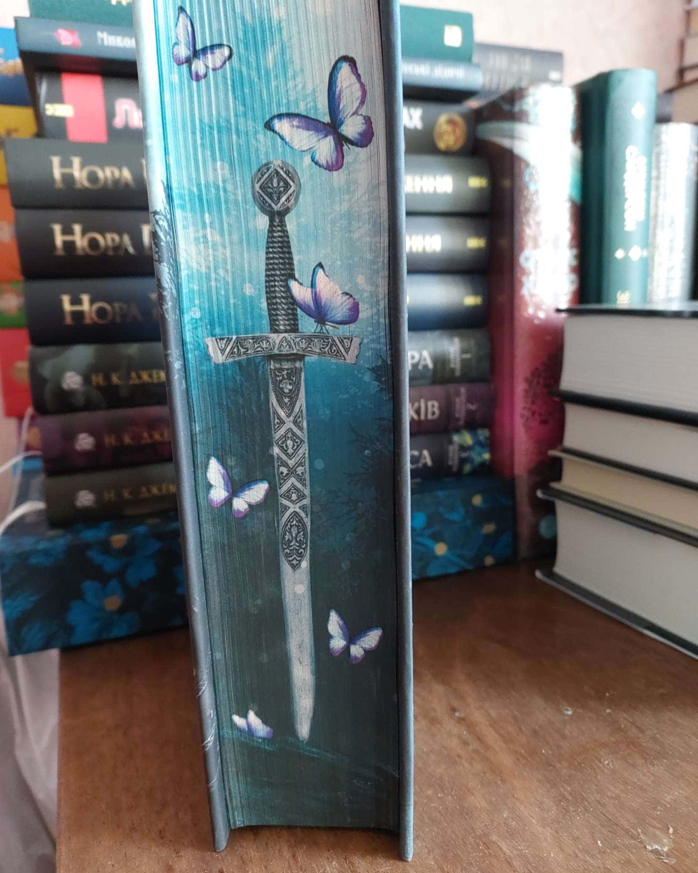 Ртуть. Фейрі й алхімія. Книга 1-Келлі Гарт