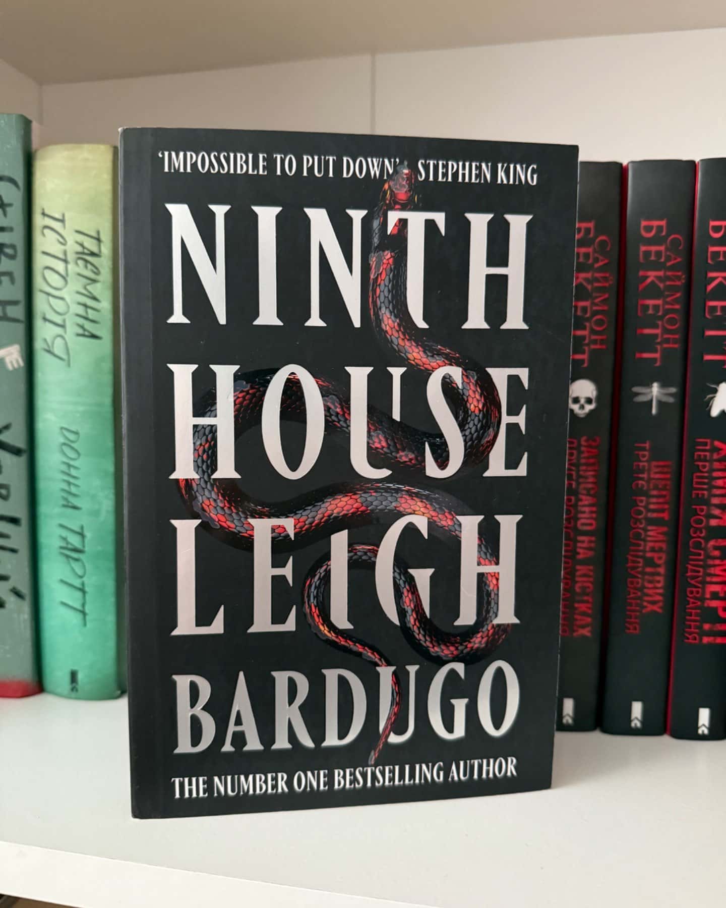 Ninth house-Leigh Bardugo