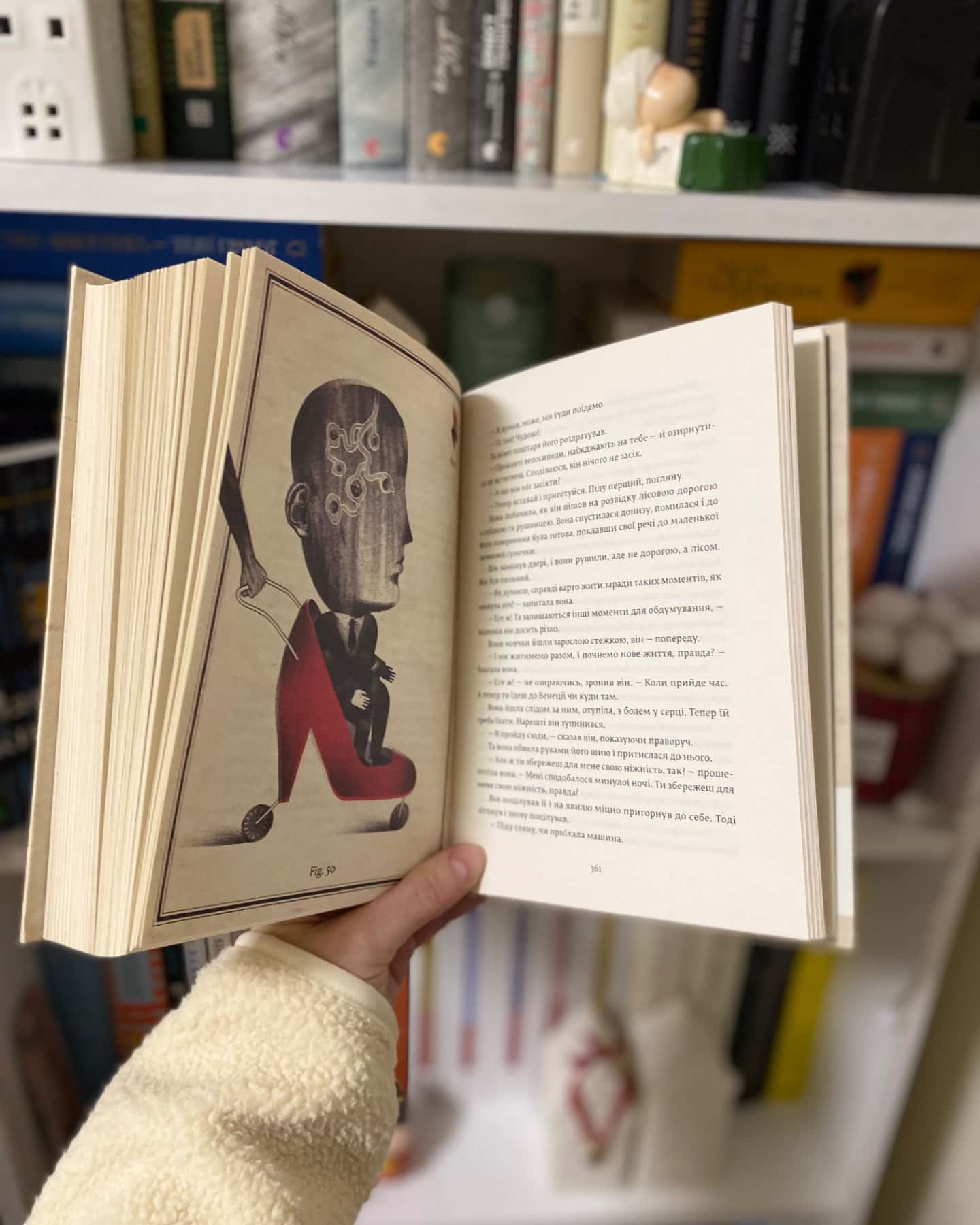 Коханець леді Чаттерлей-Д. Х. Лоуренс