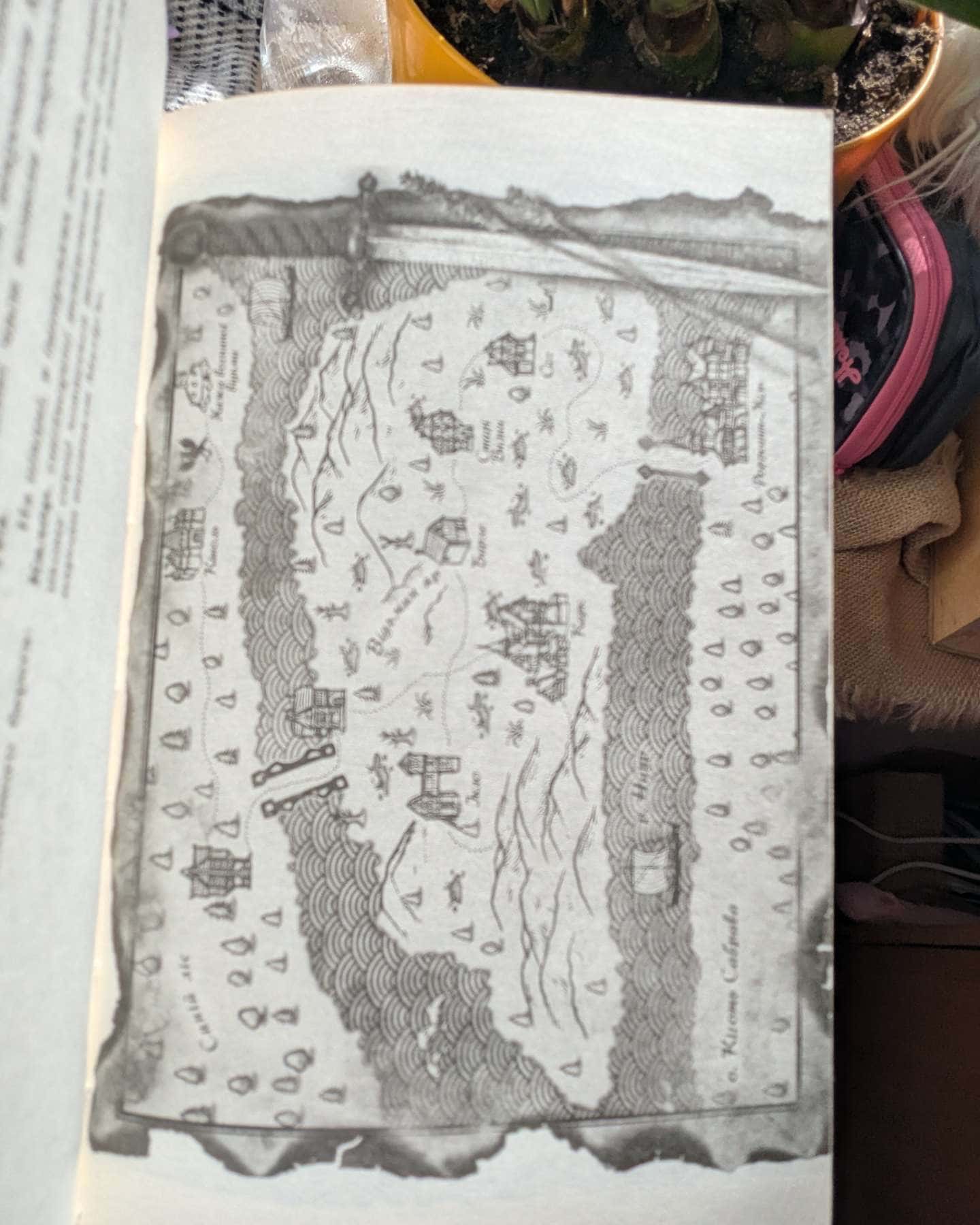 Клинок королеви. Книга 1. Танок із тінями-А. Achell