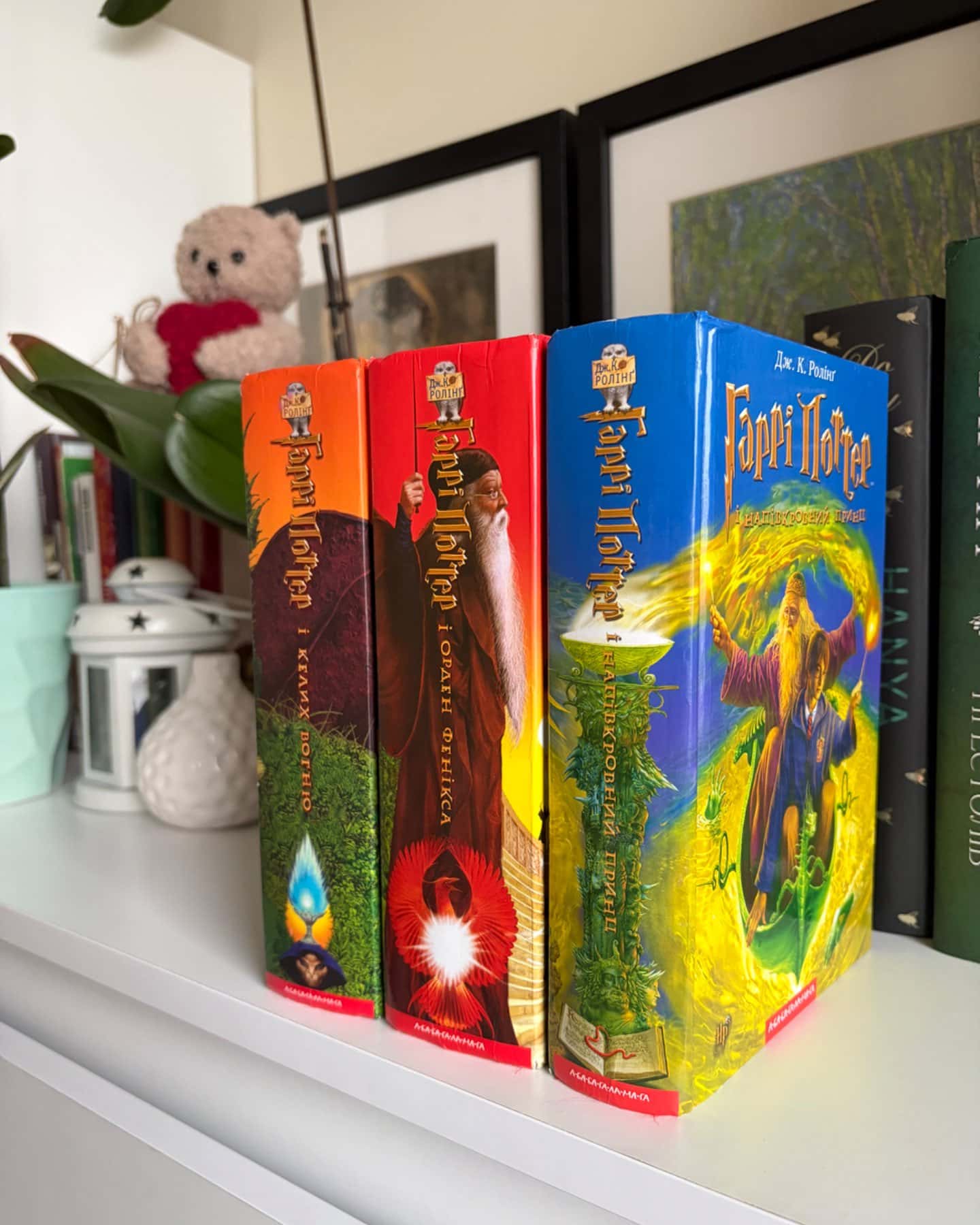 Комплект книг Дж. К. Ролінг Гаррі Поттер 4,5,6 частини-Дж. К. Роулінг