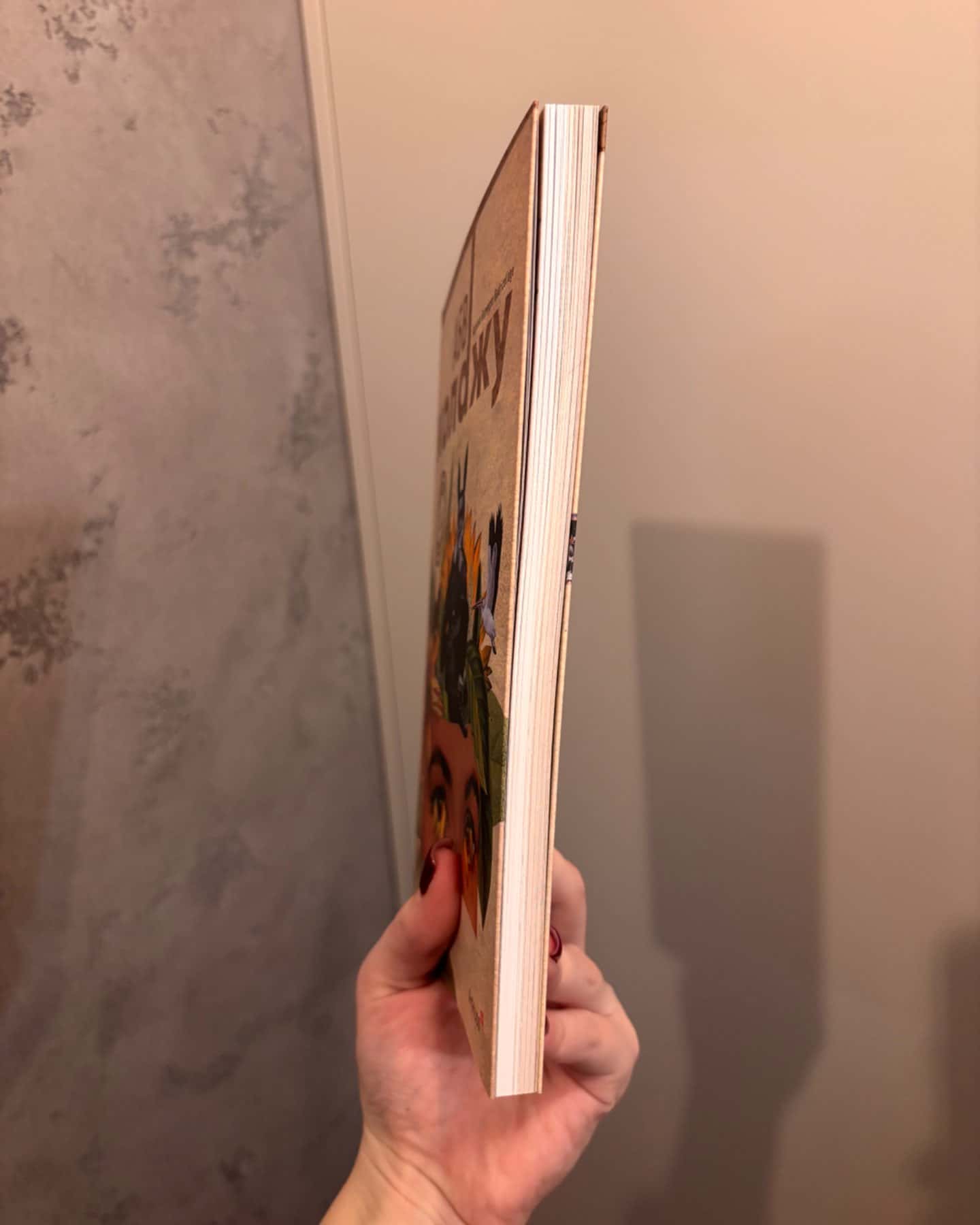 АБВ Колажу-Адріана Бермудез