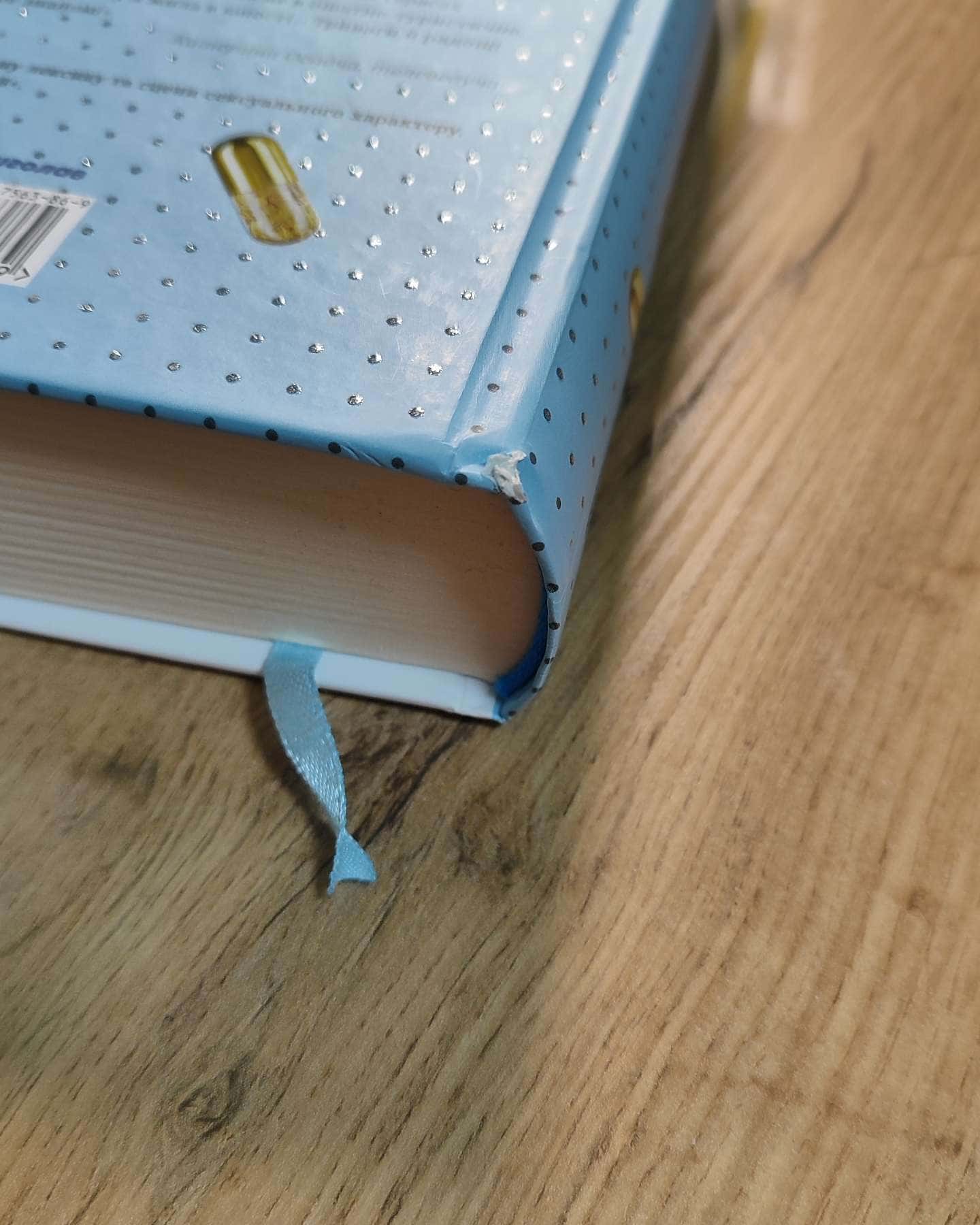 Добрі новини з Аральського моря-Ірена Карпа