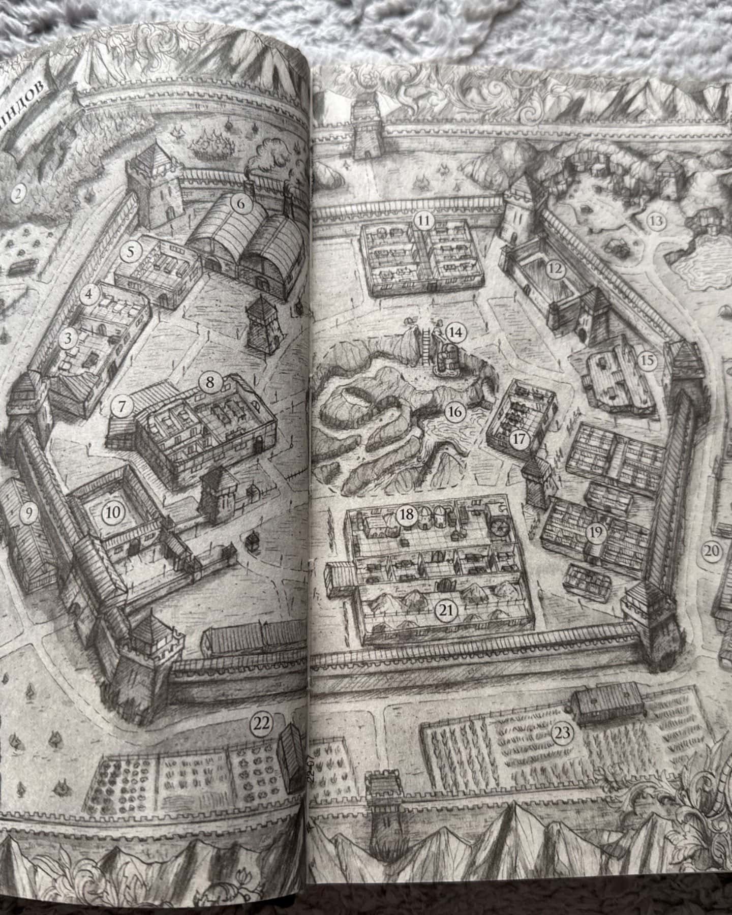 Зрадниця крові. Книга 3-Лінетт Ноні