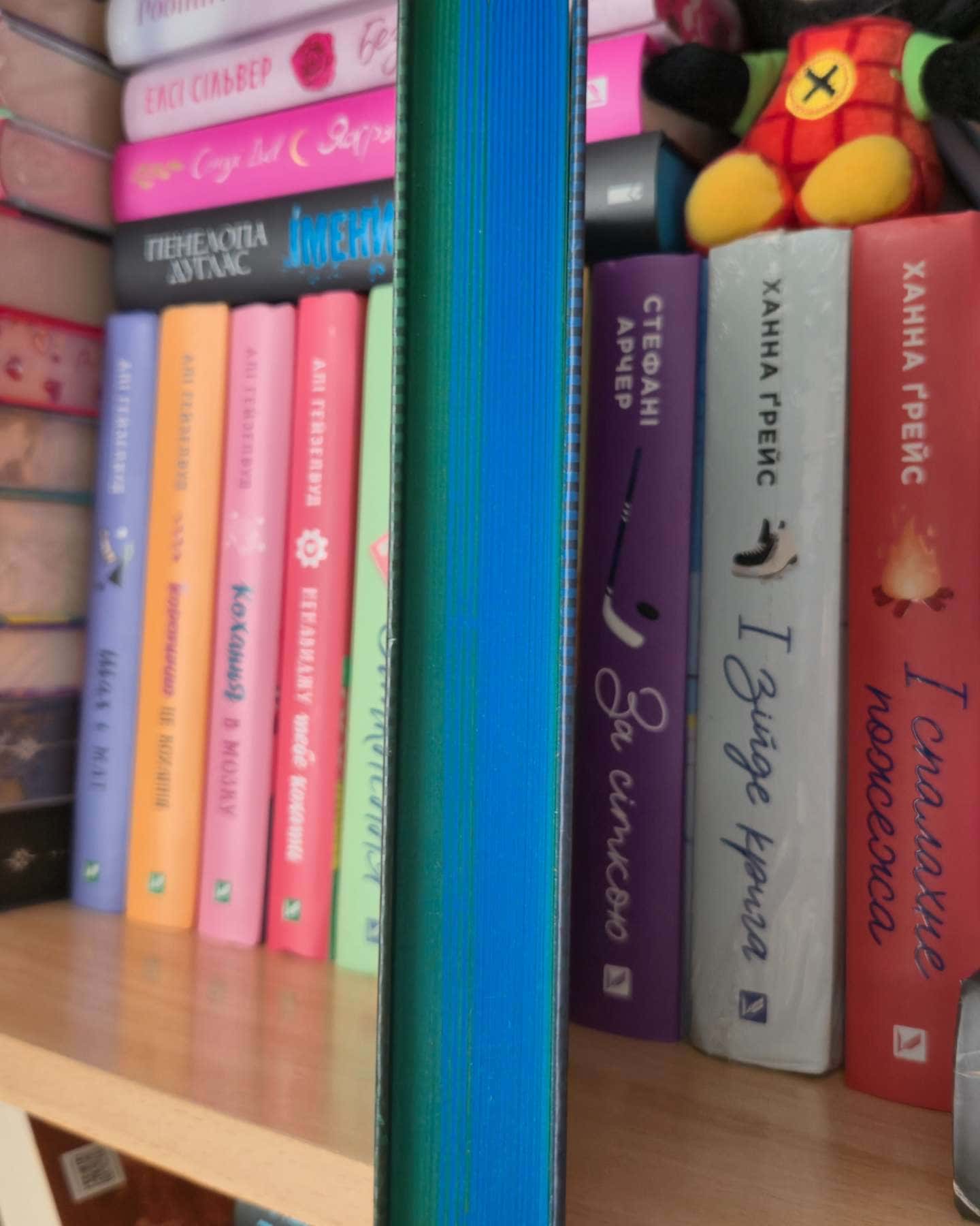 Ідеальний шторм-Дірк Райнгардт