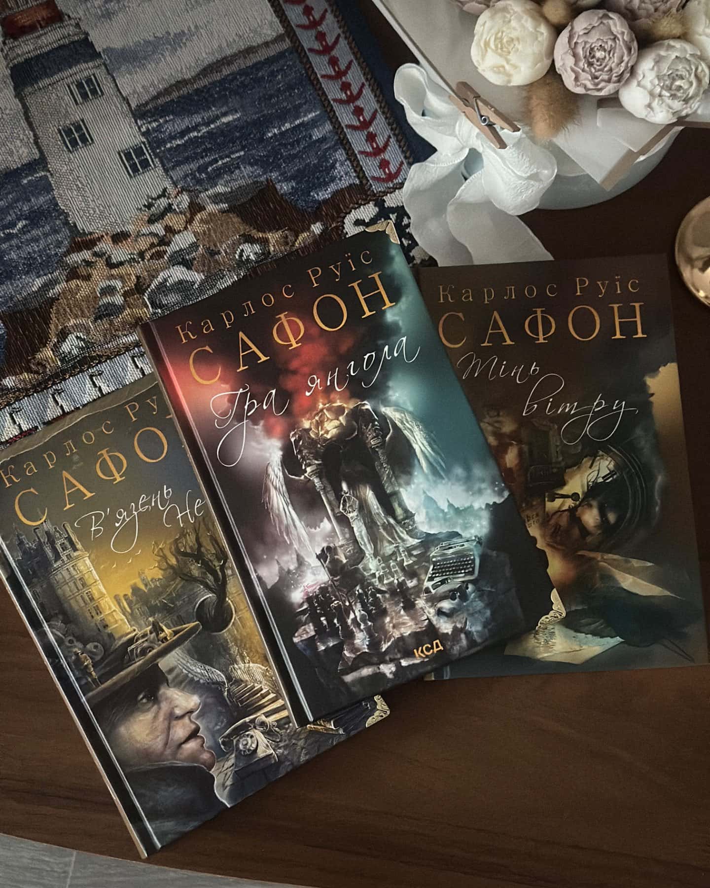 Тінь Вітру, Гра янгола, Вʼязень неба-Карлос Руїс Сафон