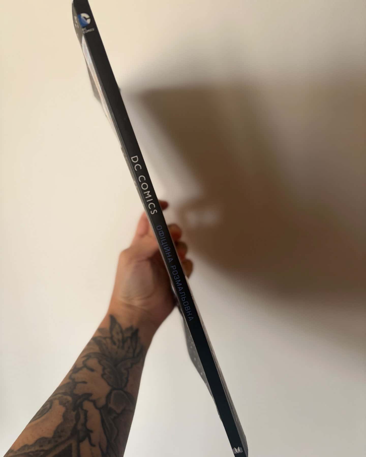 Офіційна розмальовка-DC Comics