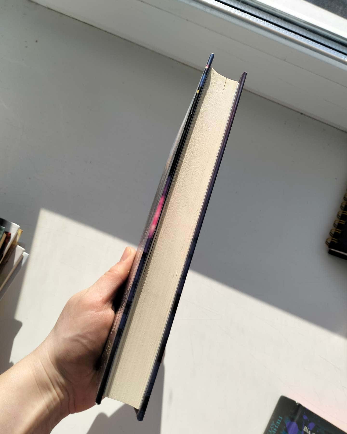 Зірка для тебе-Дара Корній