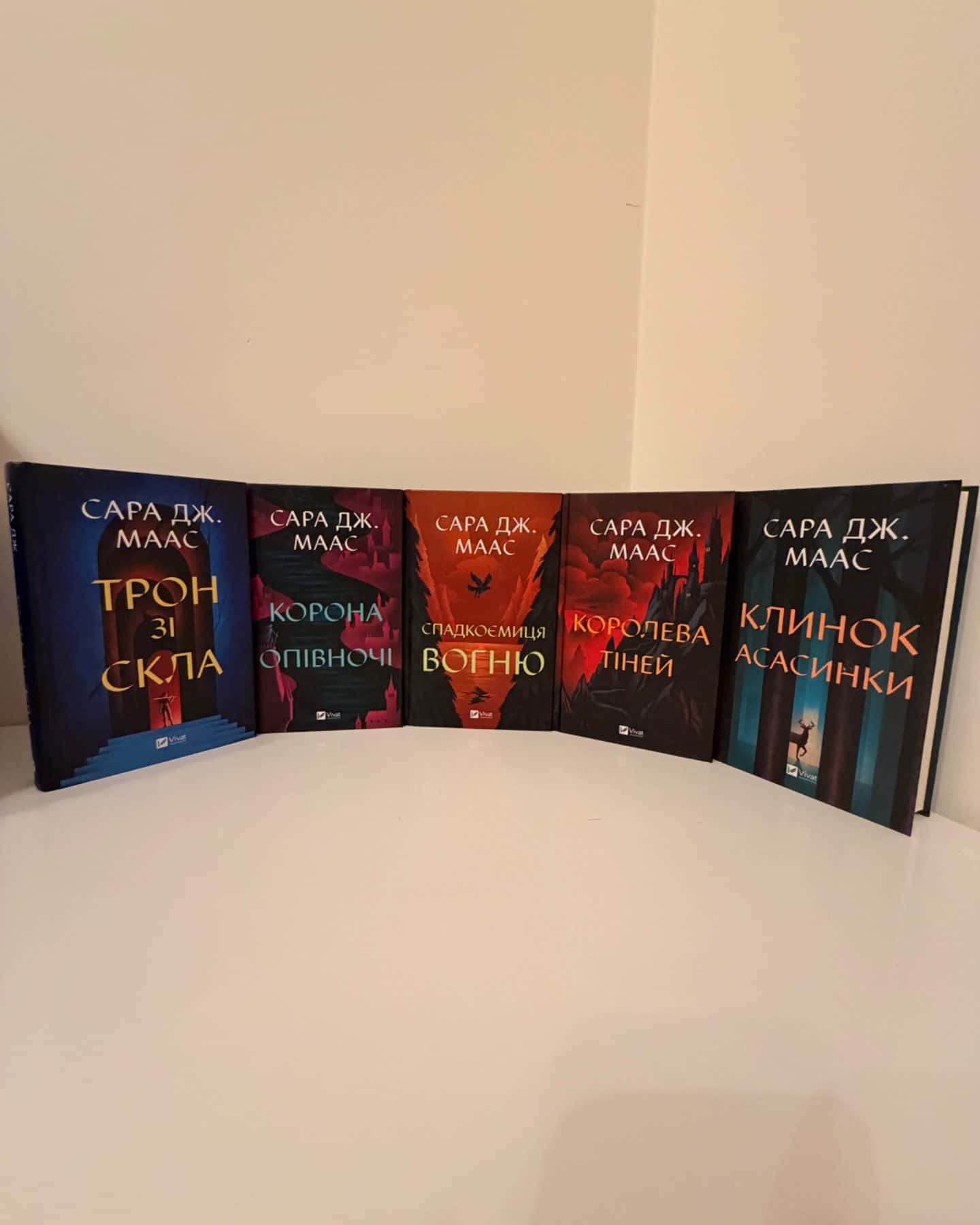 Трон зі скла, Корона опівночі. Книга 2, Спадкоємиця вогню. Книга 3, Королева тіней, Клинок асасинки-Сара Маас, Сара Дж. Маас