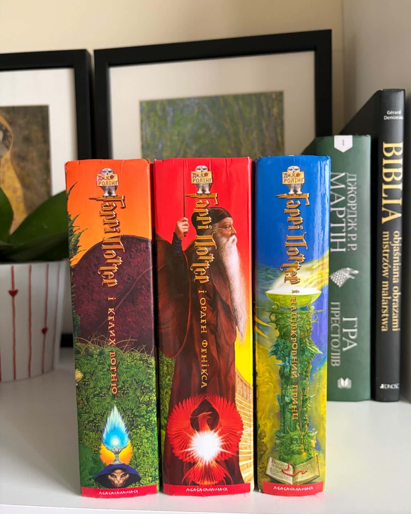 Комплект книг Дж. К. Ролінг Гаррі Поттер 4,5,6 частини-Дж. К. Роулінг