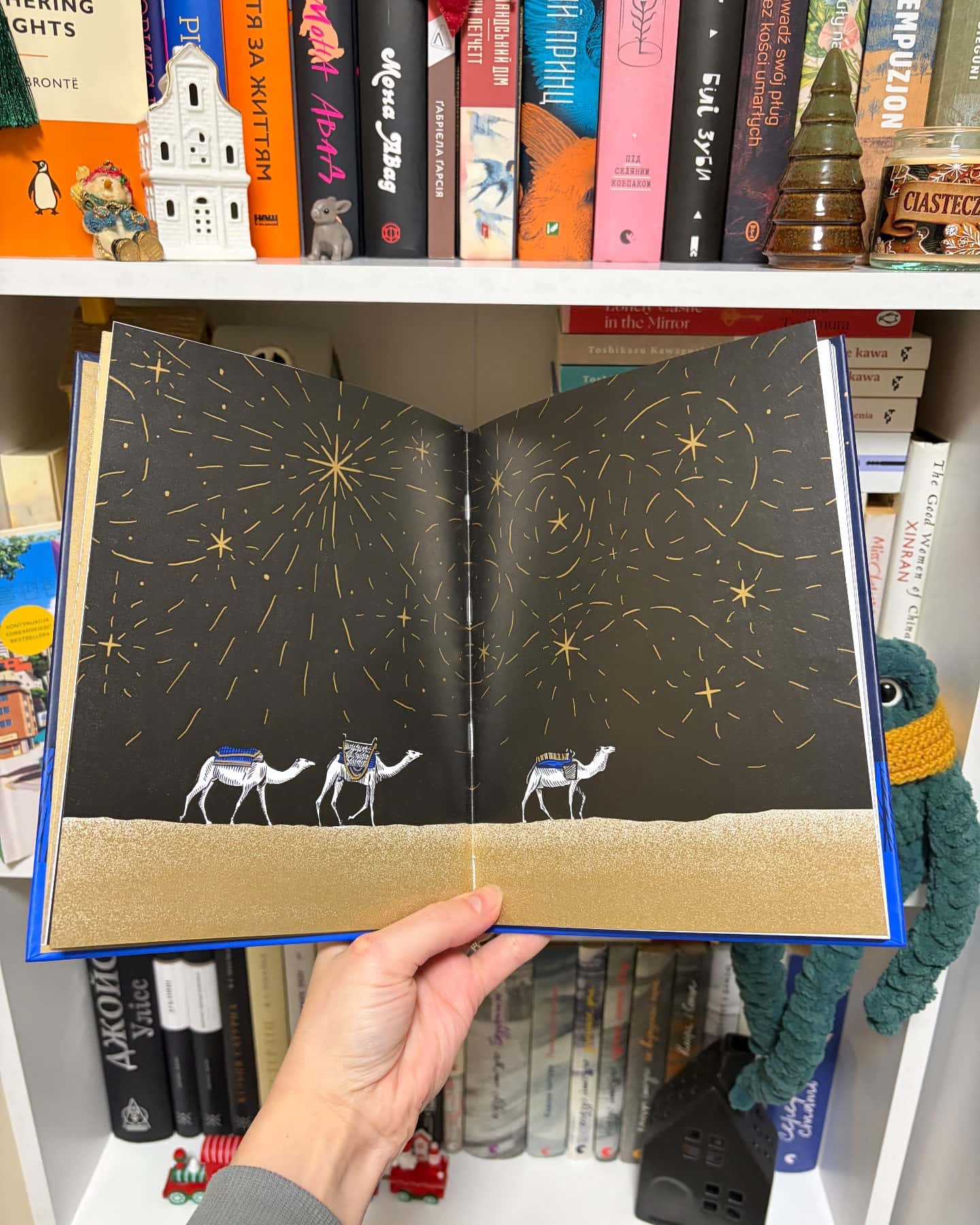 Три королі повертаються додому-Галина Пагутяк