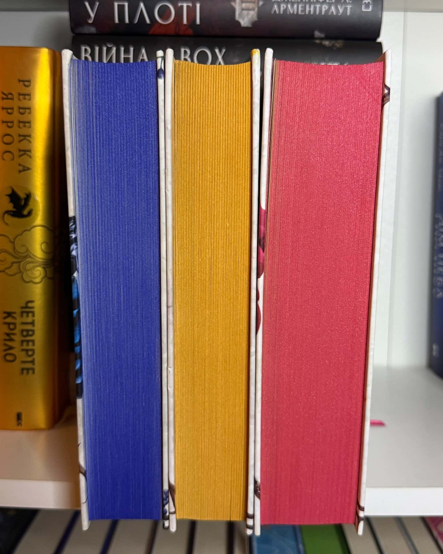 Сага сестер-відьом-Мара Вульф