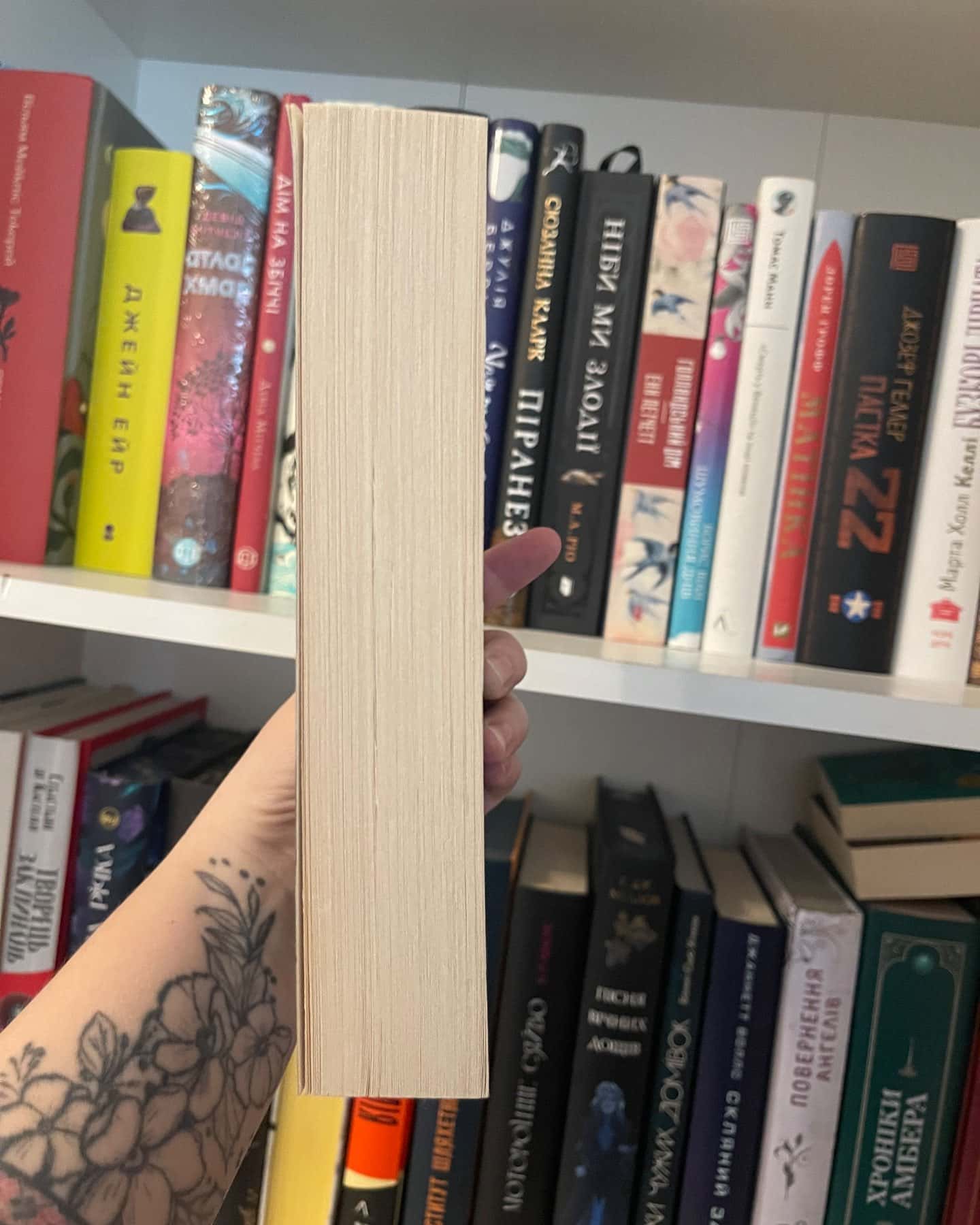 Беззоряне море-Ерін Морґенштерн