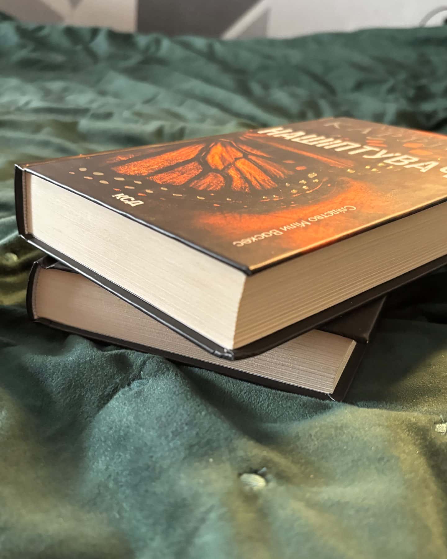 Нашіптувач. Книга 1, Гіпотеза зла. Книга 2-Донато Каррізі