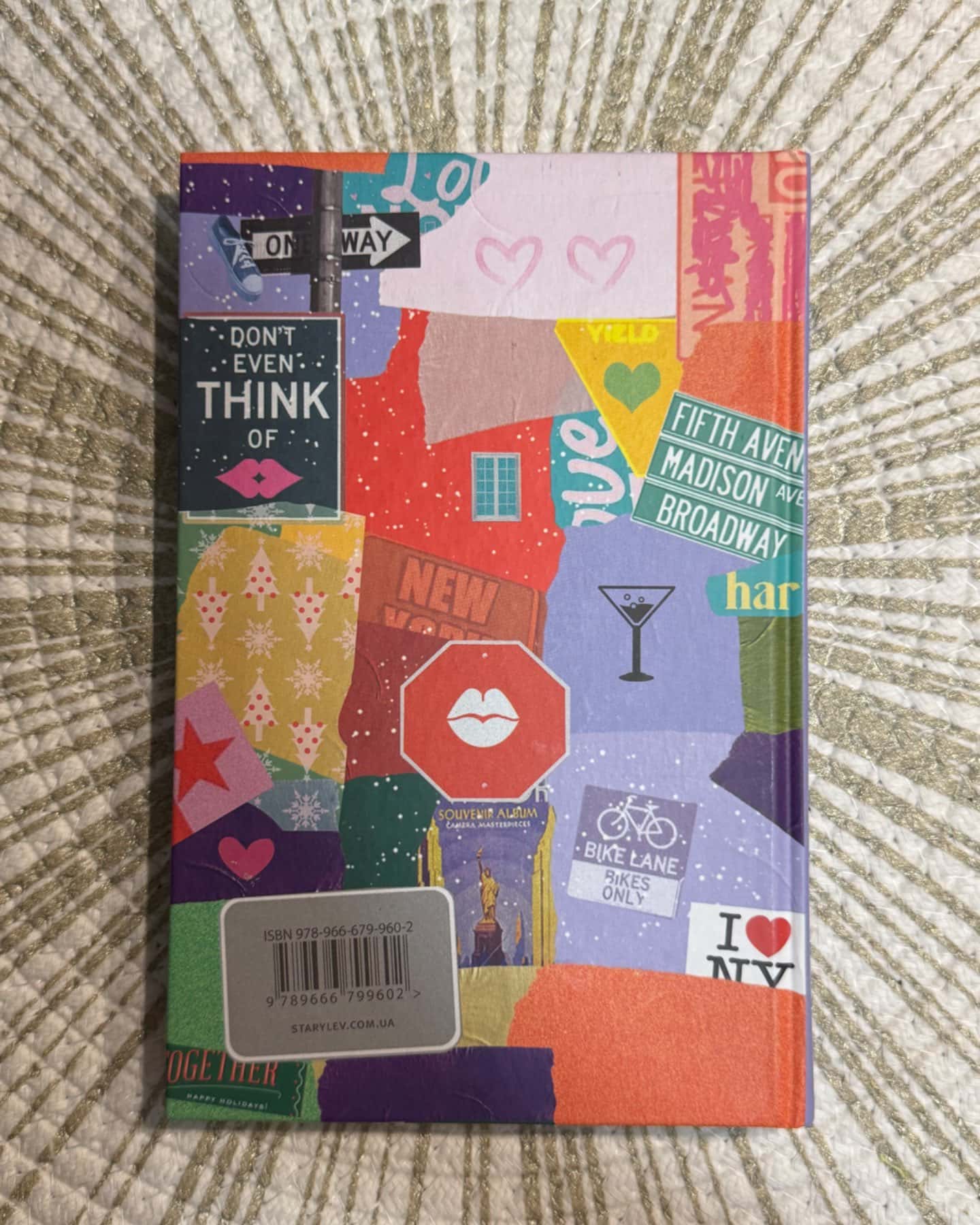 Поцілунок у Нью-Йорку-Кетрін Райдер