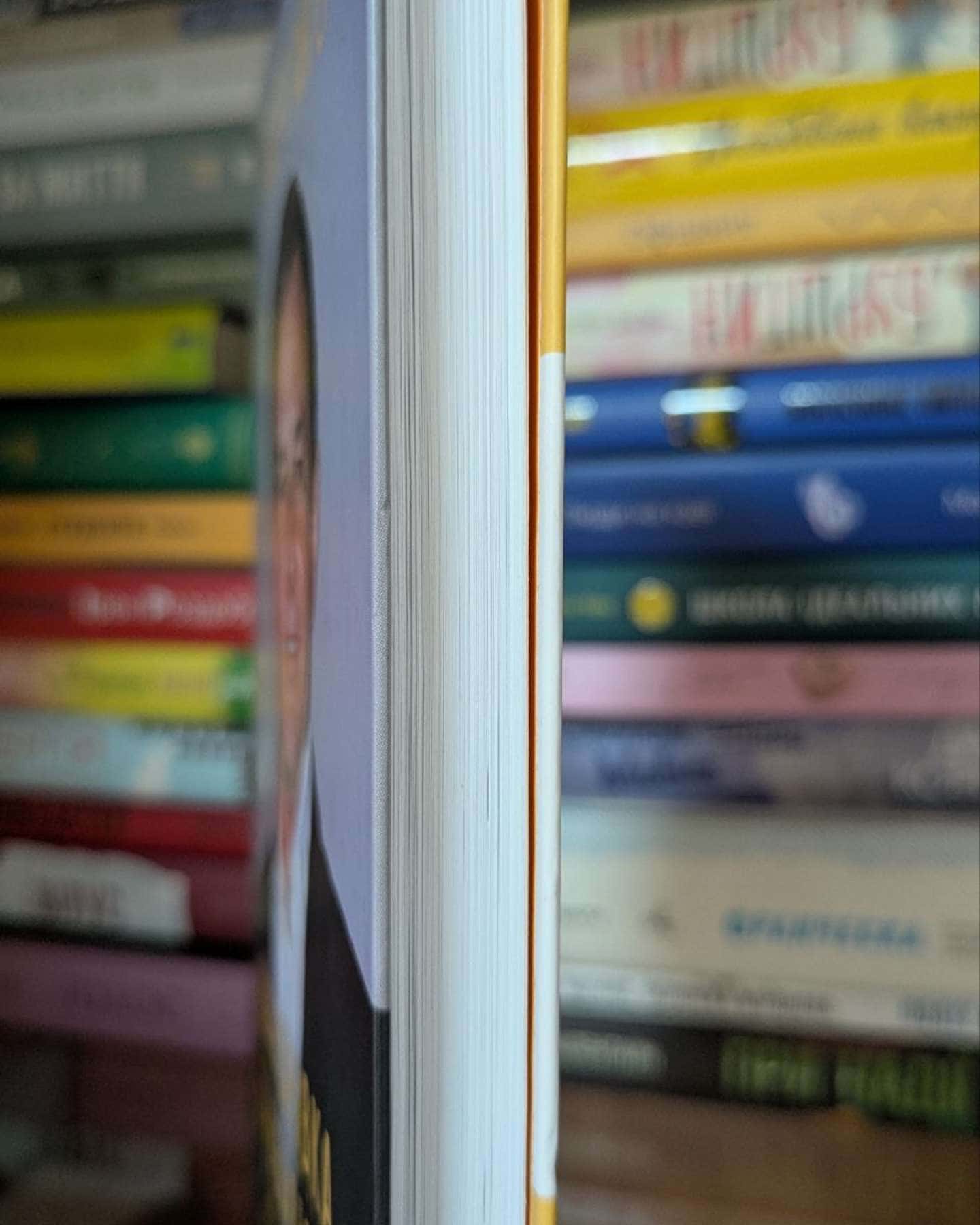 Мандрівка тривалістю в життя. Чого мене навчили 15 років на чолі "Walt Disney"-Роберт Айгер