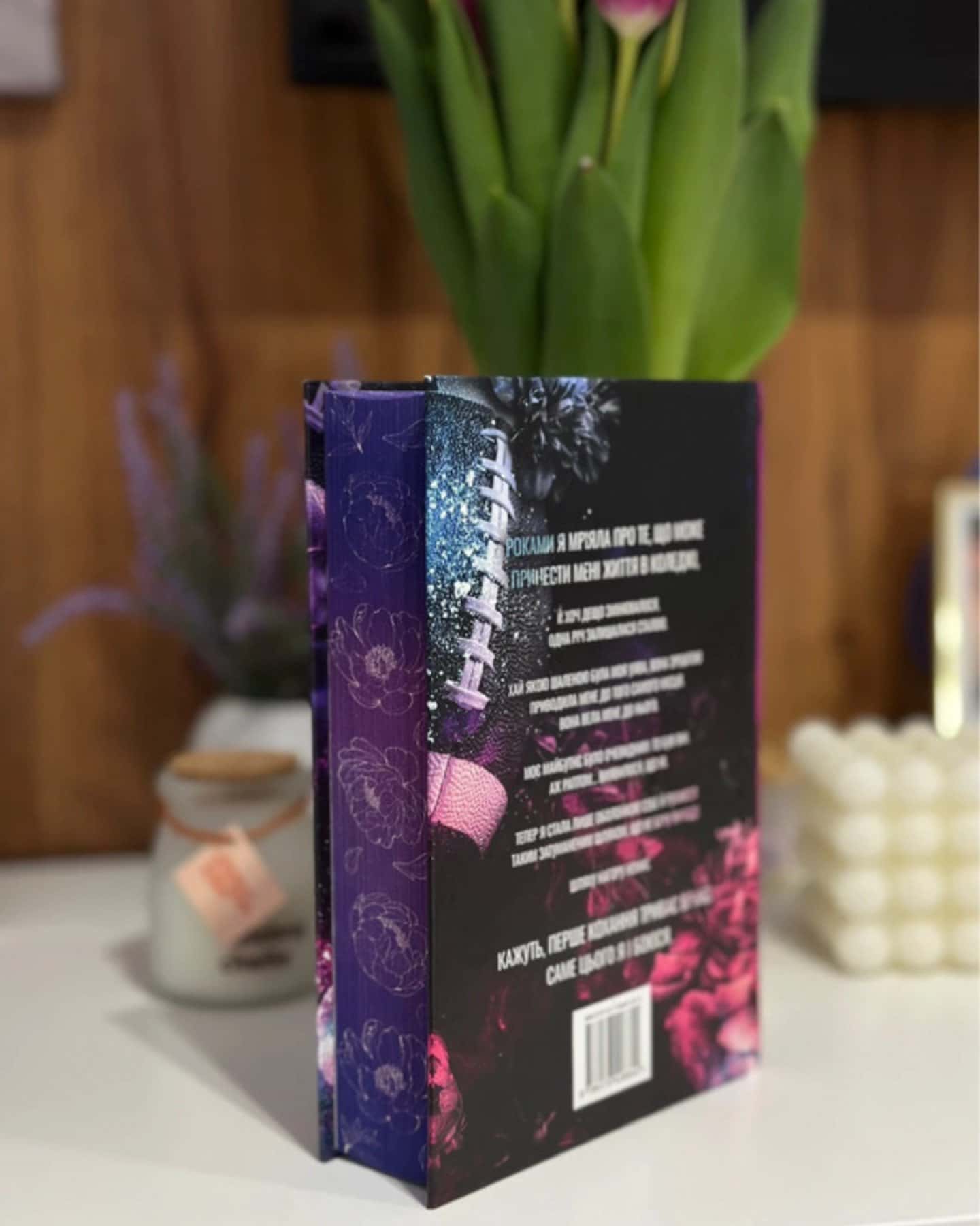 Скажи, що присягаєшся. Книга 1. Хлопці з Авіксу-Меган Бренді