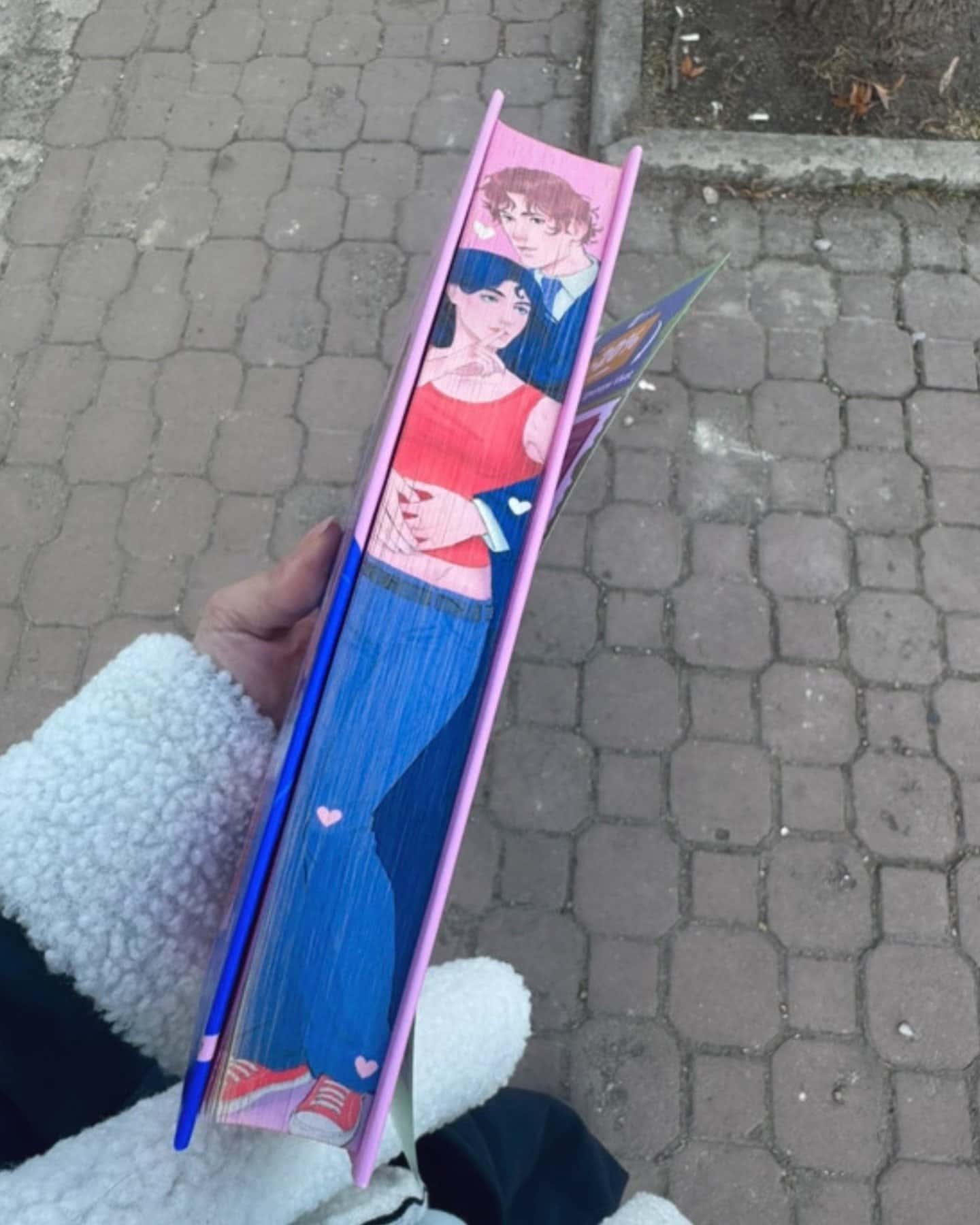 Не закохані-Алі Гейзелвуд