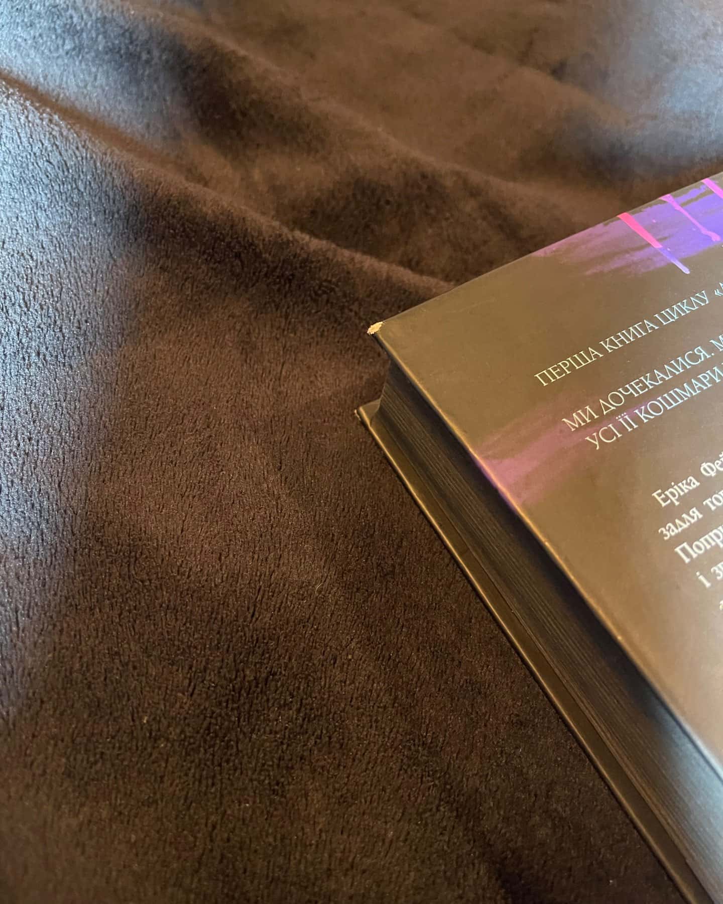 Зіпсований. Книга 1. Диявольська ніч-Пенелопа Дуглас​