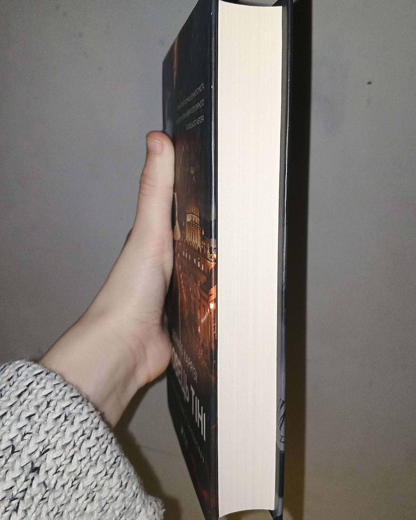 Ловець Тіні-Донато Каррізі