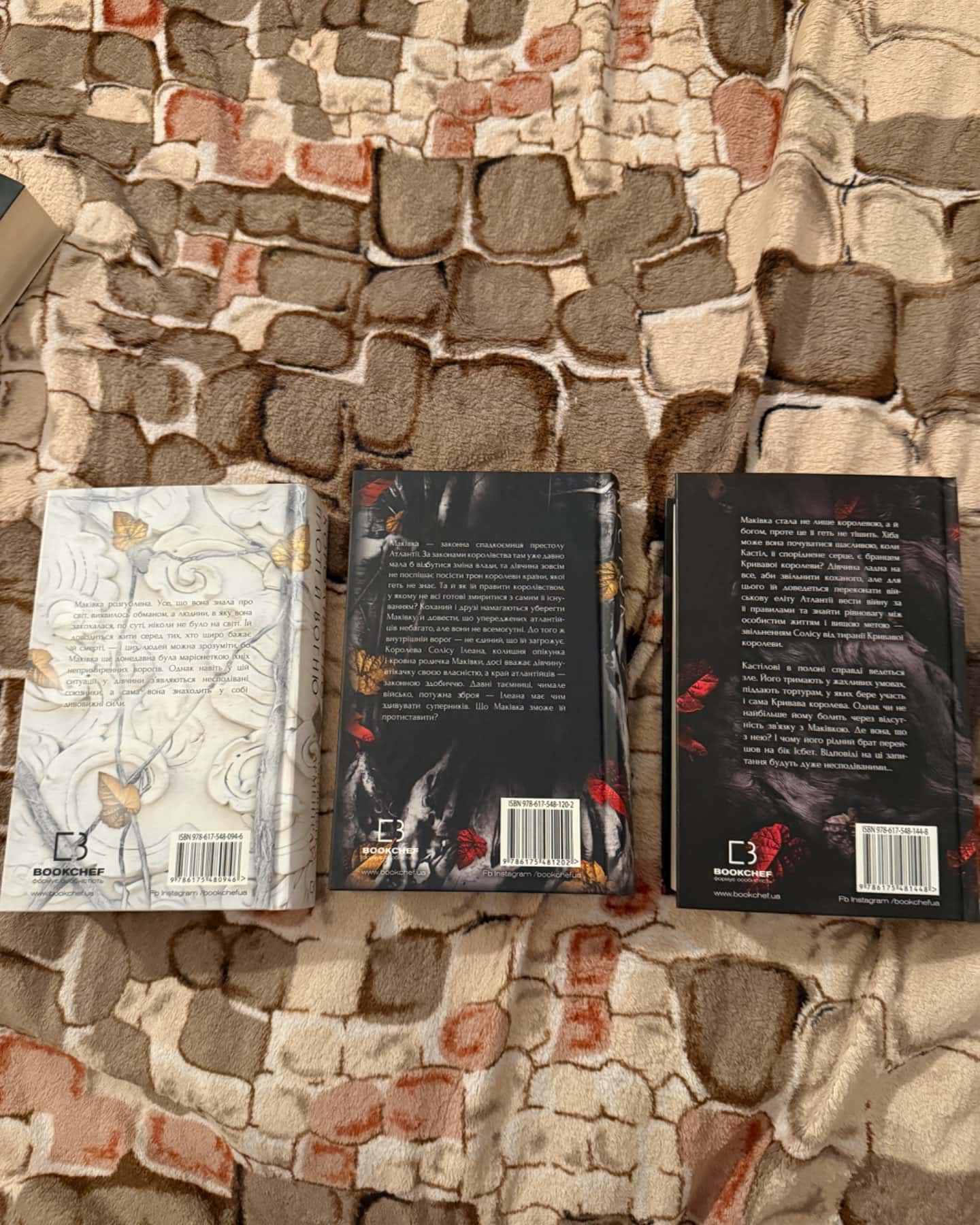 Кров і попіл. Книга 2. Королівство плоті й вогню, Кров і попіл. Книга 3. Корона з позолочених кіс...-Дженніфер Л. Арментраут