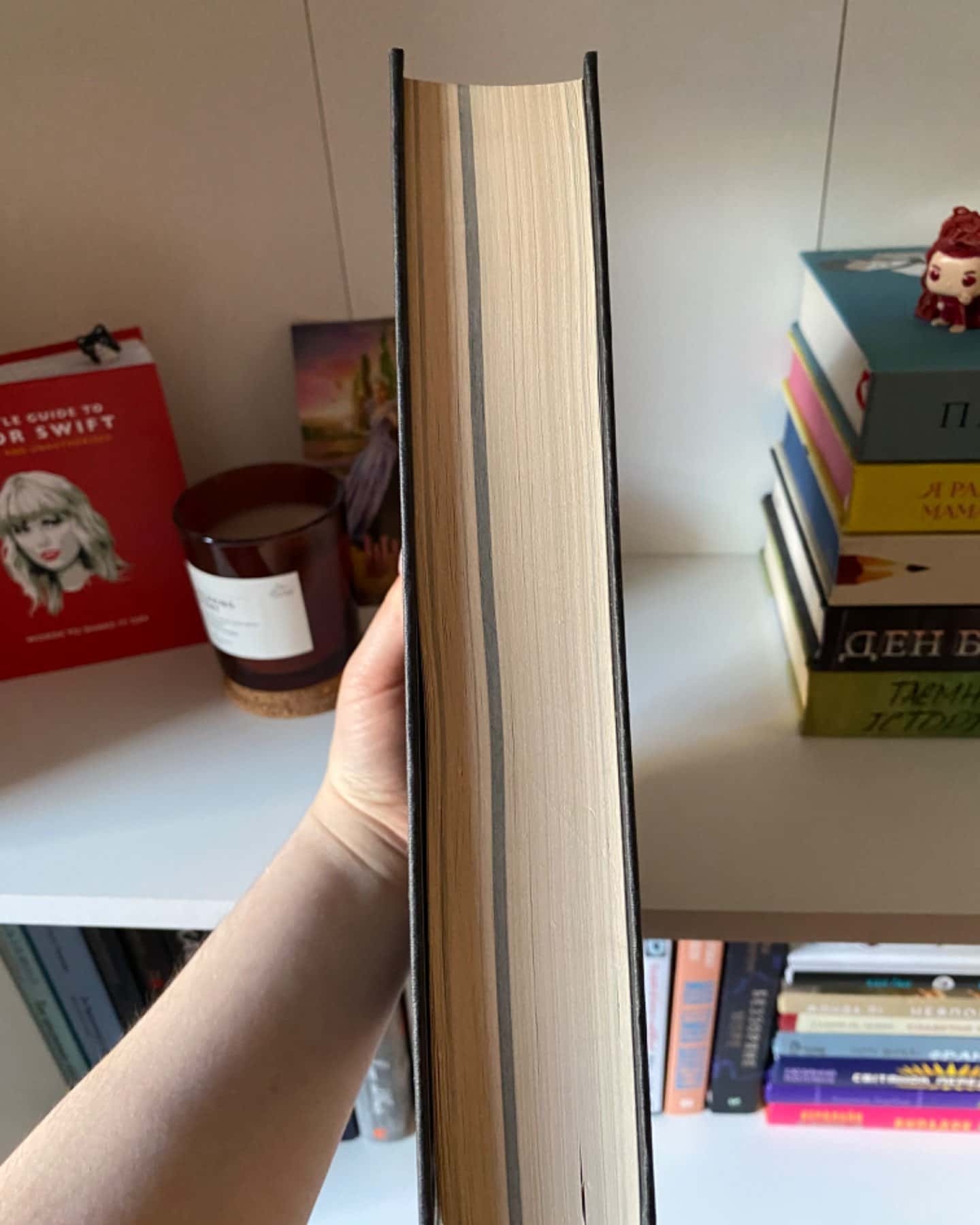 The sun and the star-Рік Ріордан