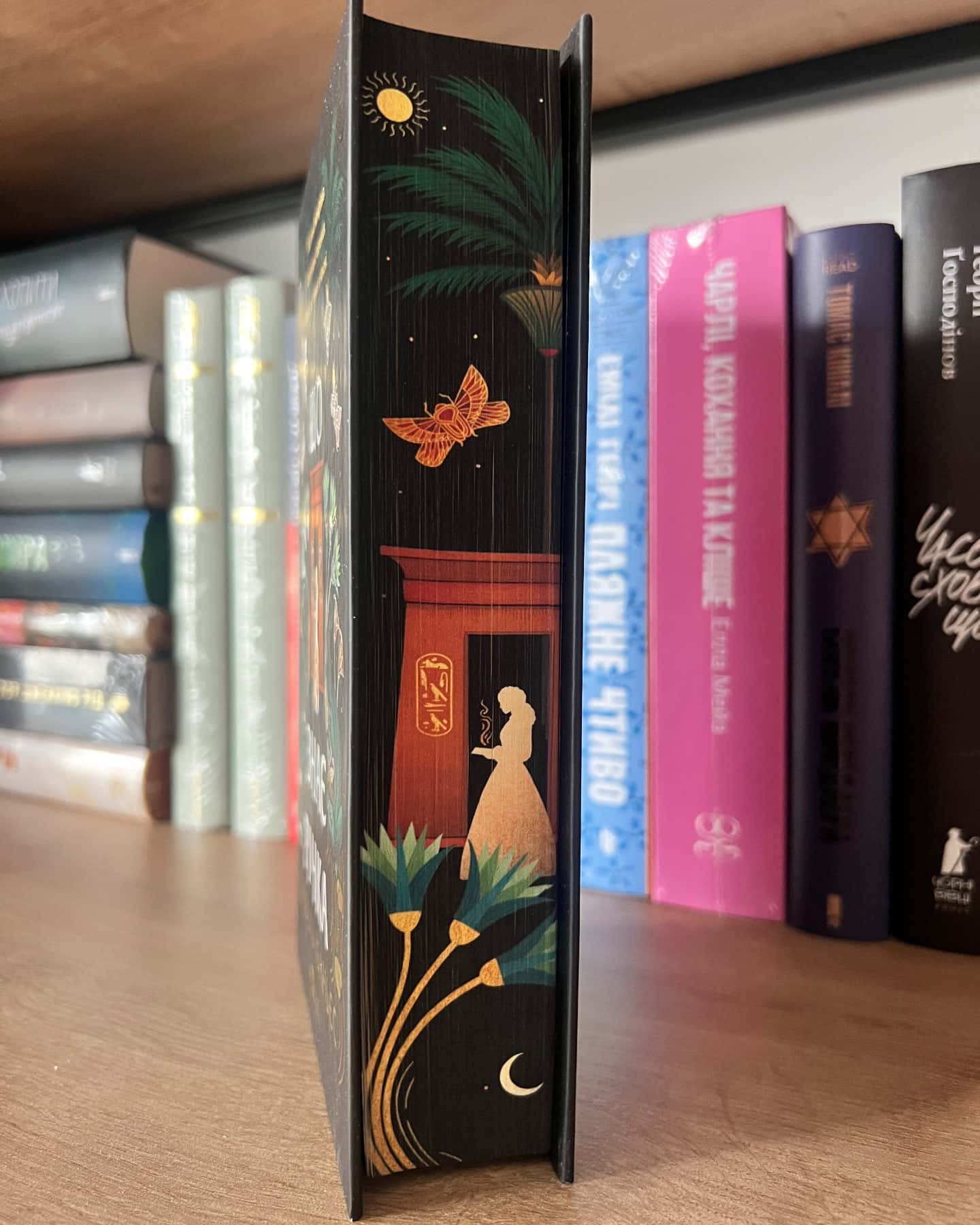 Що знає річка-Ізабель Ібаньєс