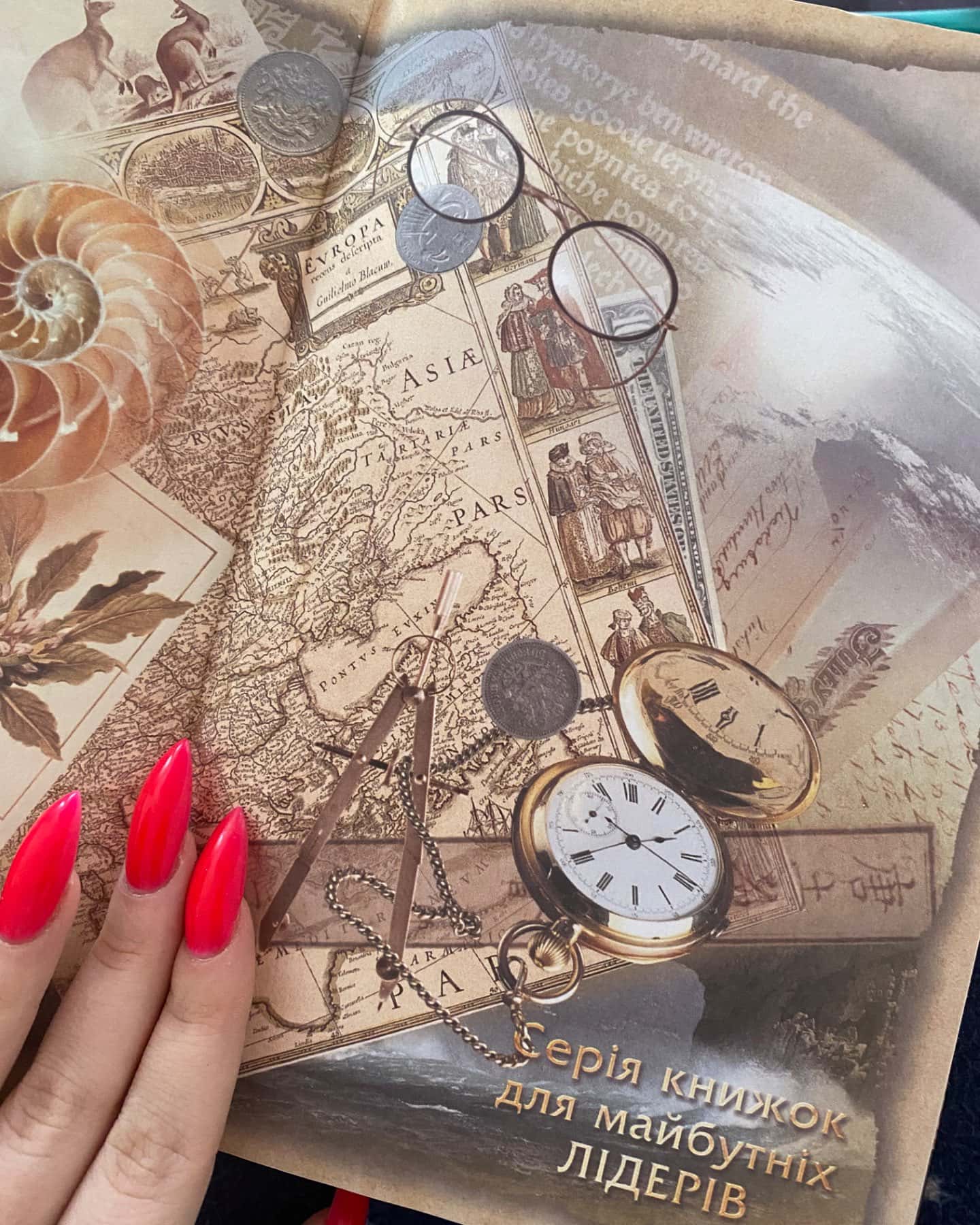 Тарас Бульба-Микола Гоголь