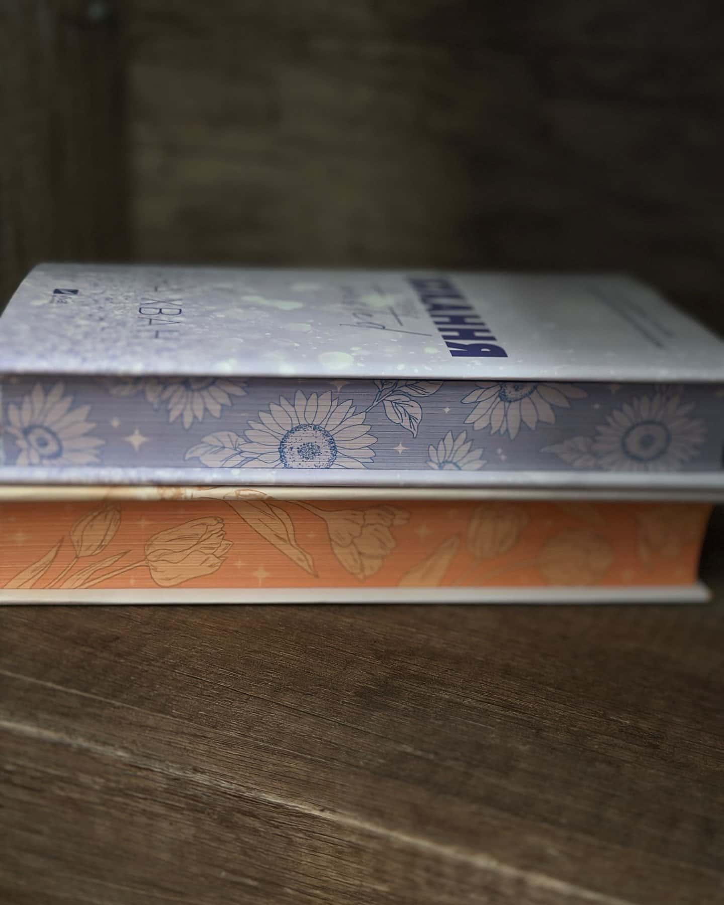 Кохання, Ігри-Ана Хван