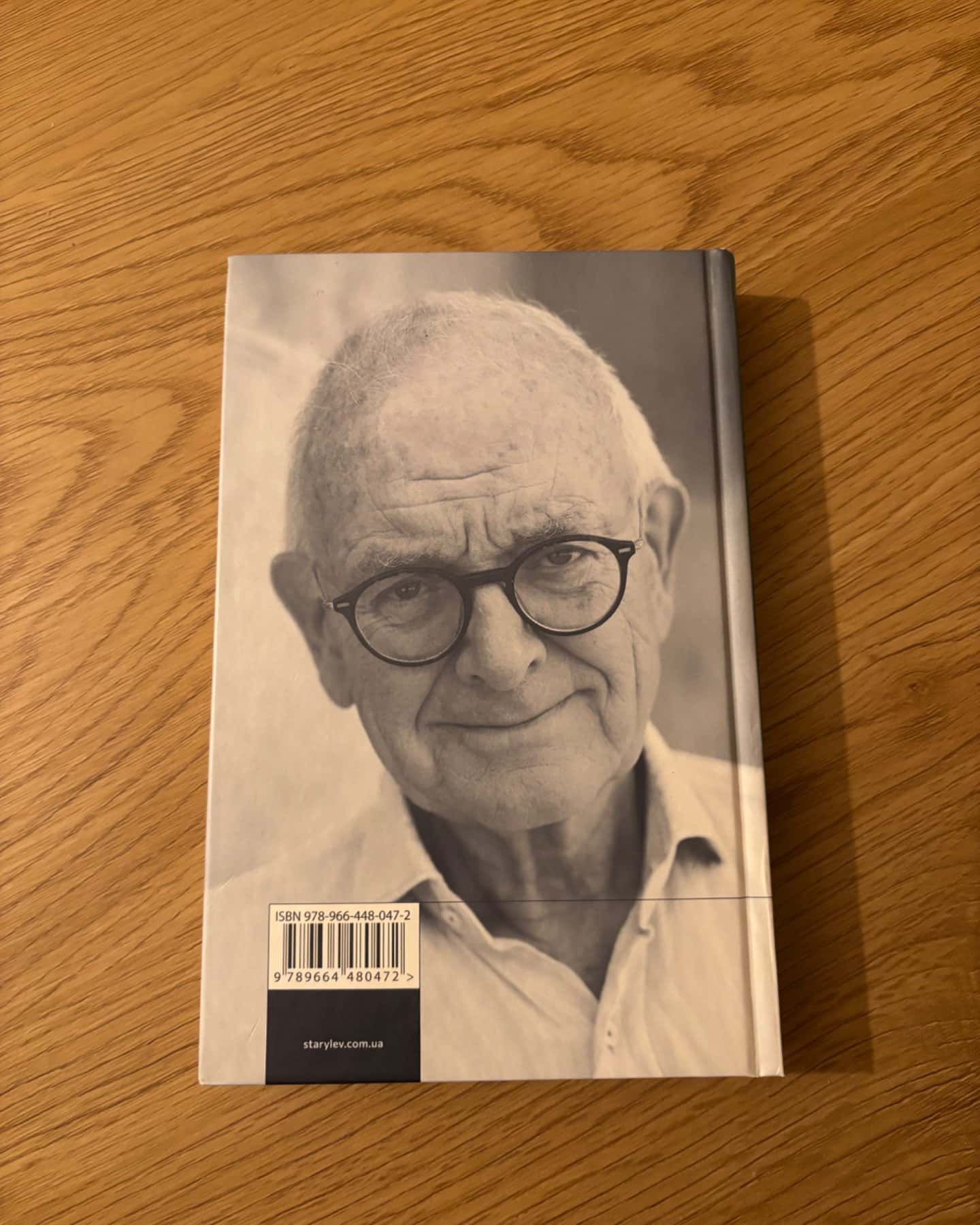 Генрі Марш-Історії про життя, смерть і нейрохірургію