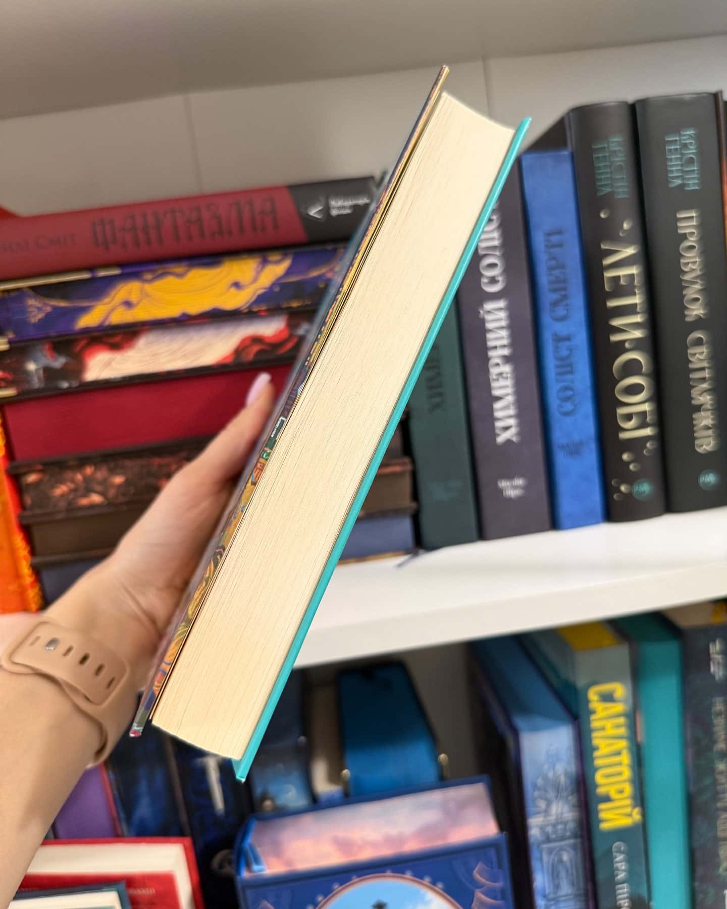 Ананасова вулиця-Дженні Джексон