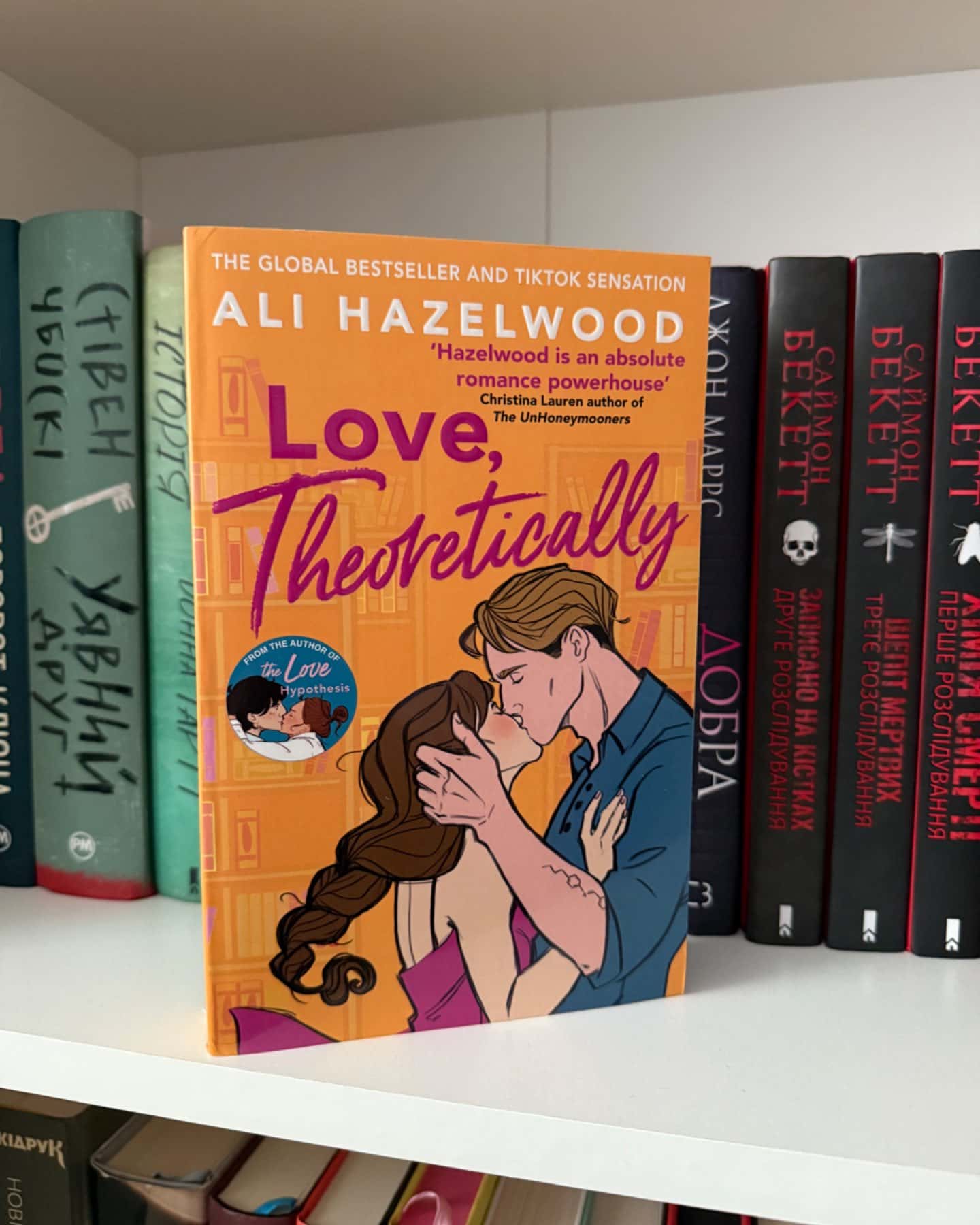 Love, theoretically-Ali Hazelwood