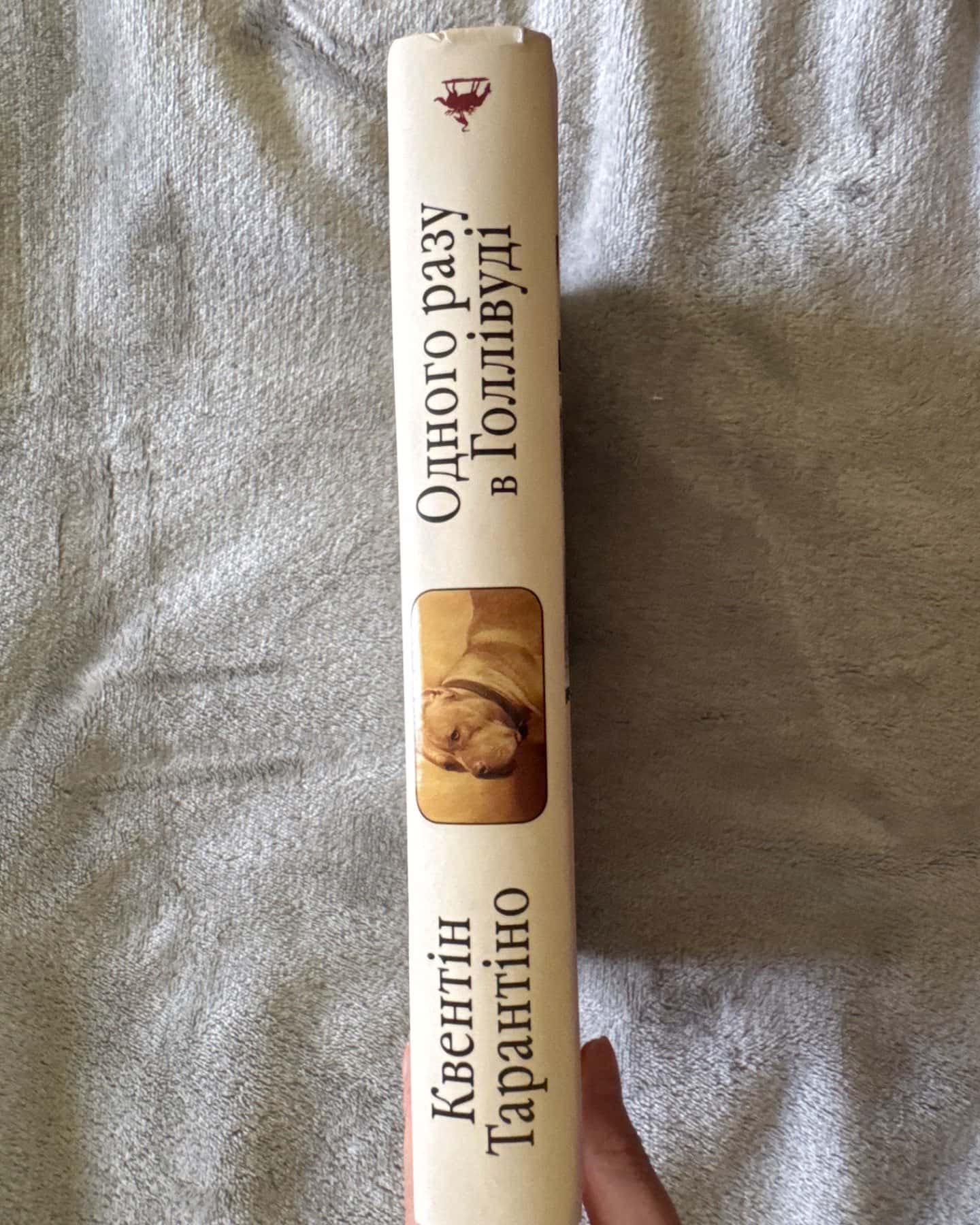 Одного разу в Голлівуді-Квентін Тарантіно