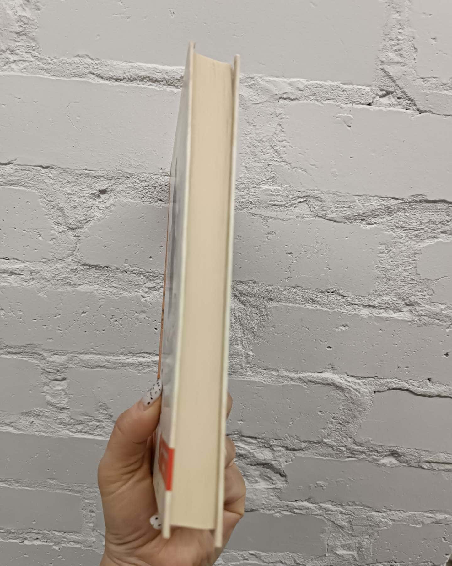 Щоденник безнадійно приреченої-Дарина Гнатко