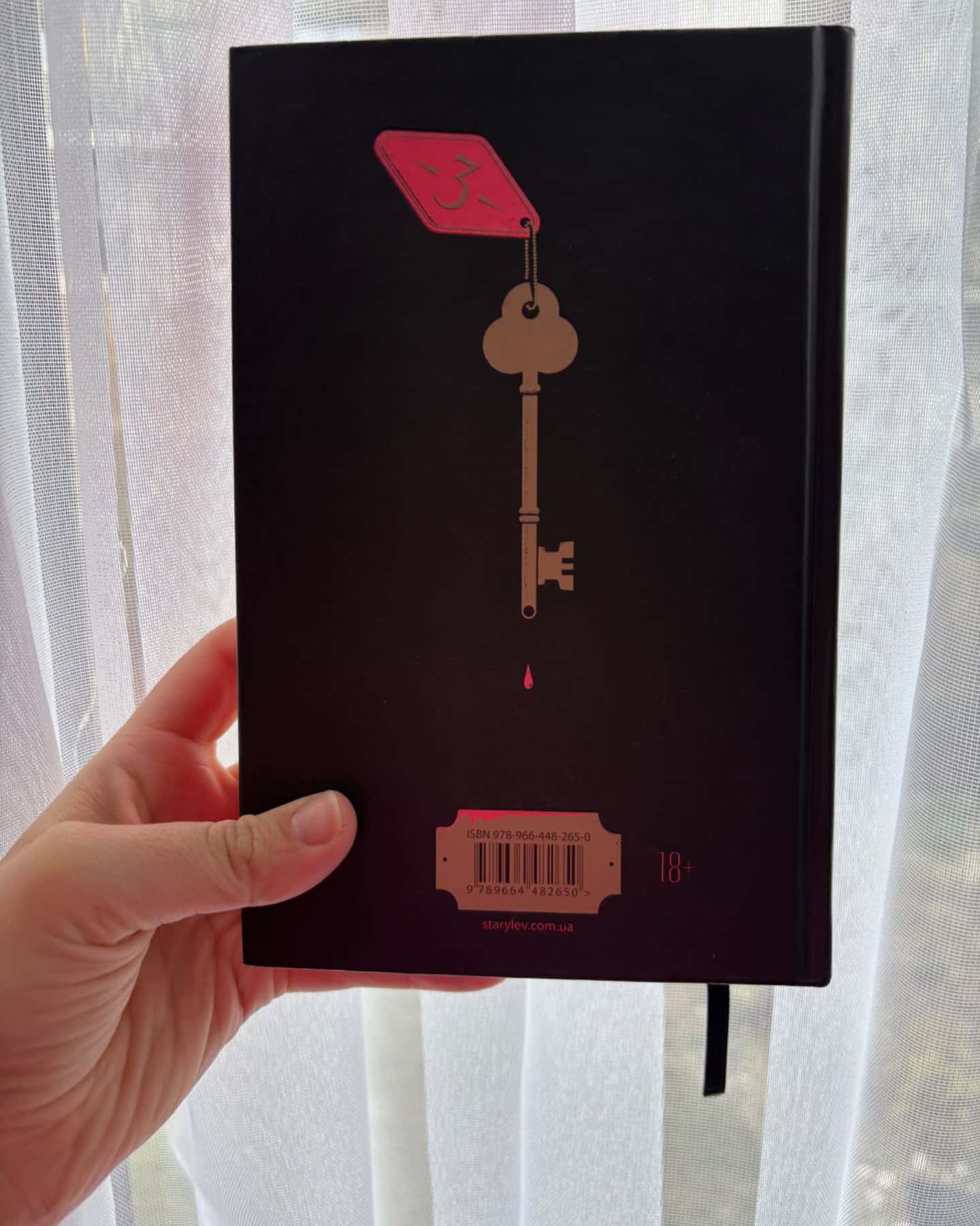 Паризькі апартаменти-Люсі Фолі