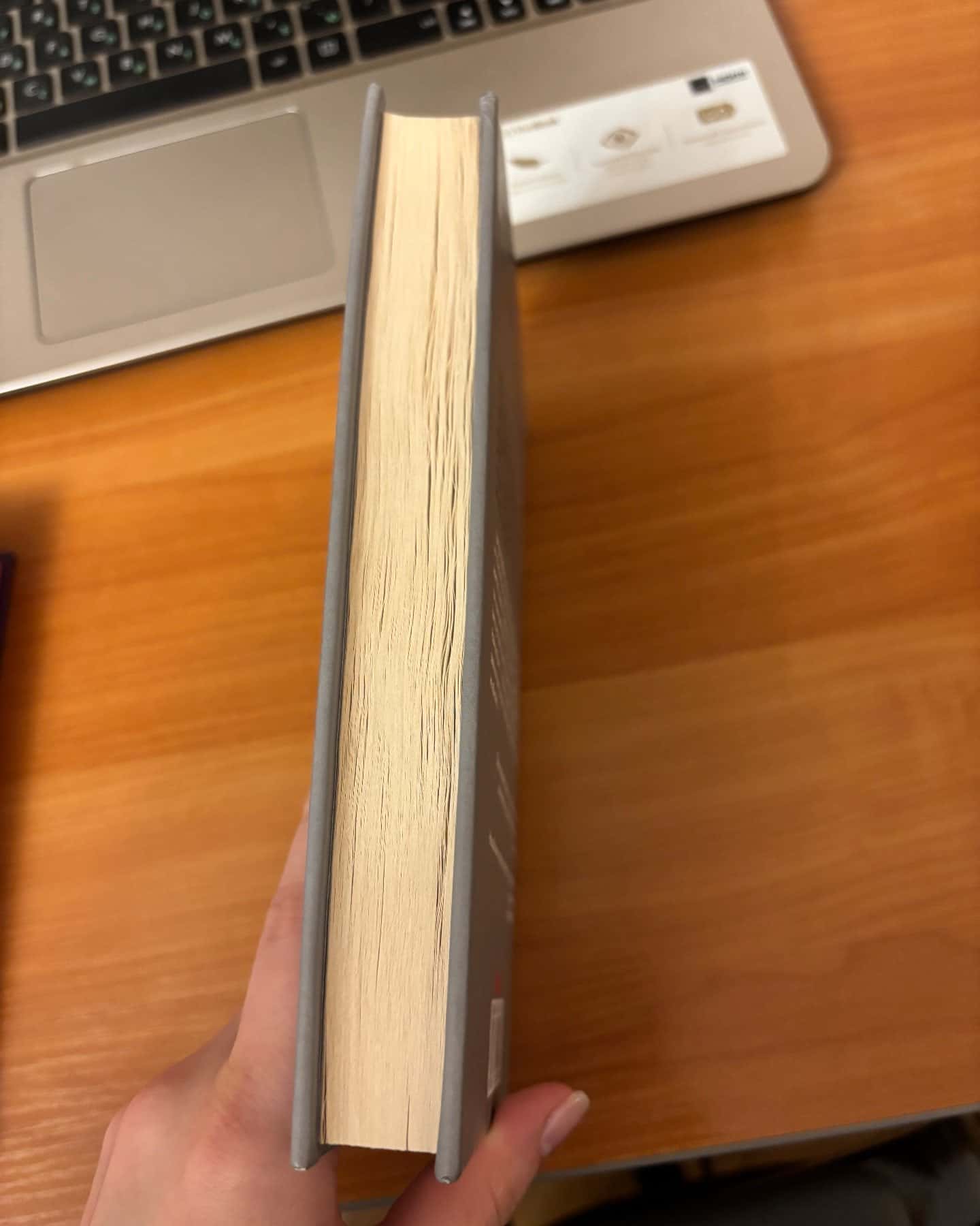 Щоденник кілера-Денні Кінг