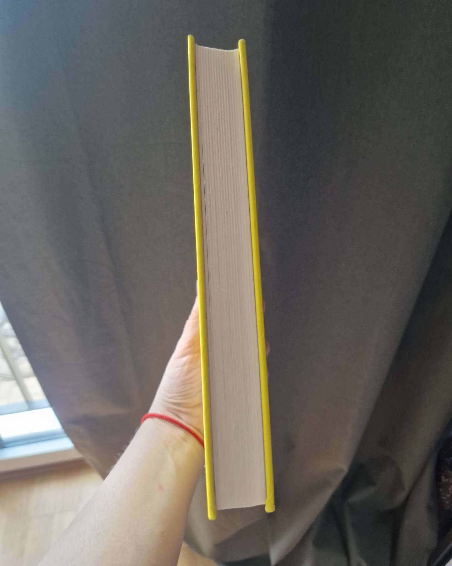 Жовтолика-Ребекка Кван