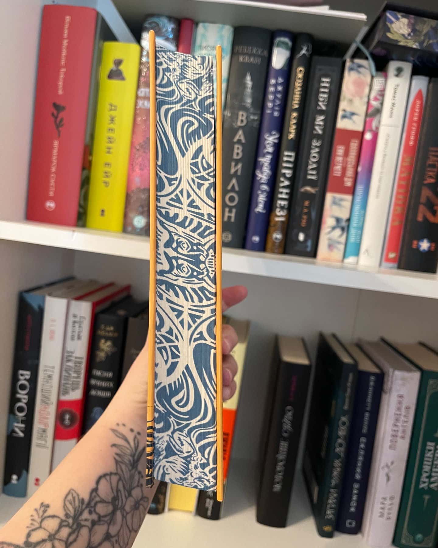 Інститут шляхетних убивць-Валерія Малахова