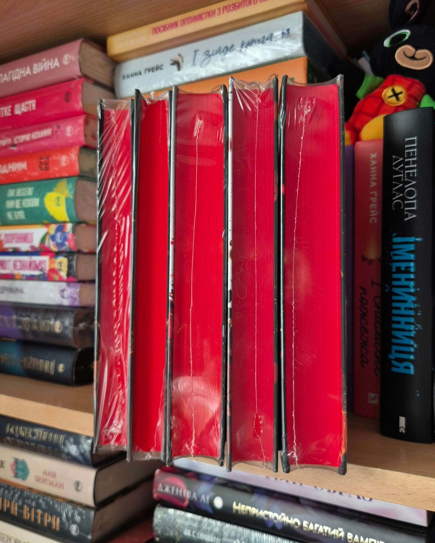 Через гріх я воскресаю. Частина 1, Через гріх я воскресаю. Частина 2, Через безумство я руйную. К...-Кора Рейлі