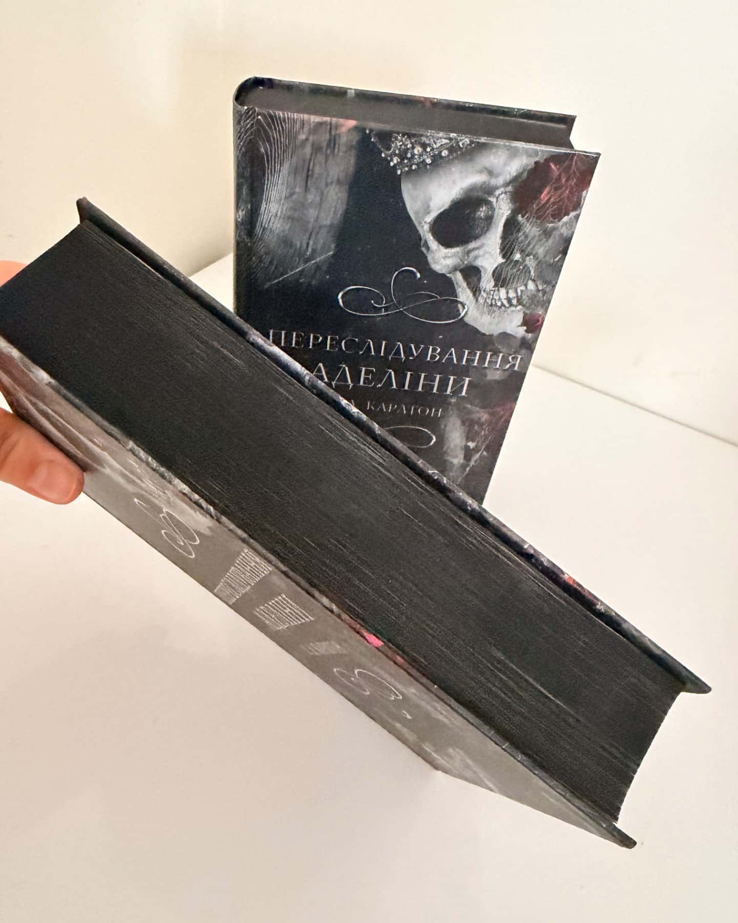 Переслідування Аделіни. Гра в кота і мишу. Книга 1-Г. Д. Карлтон